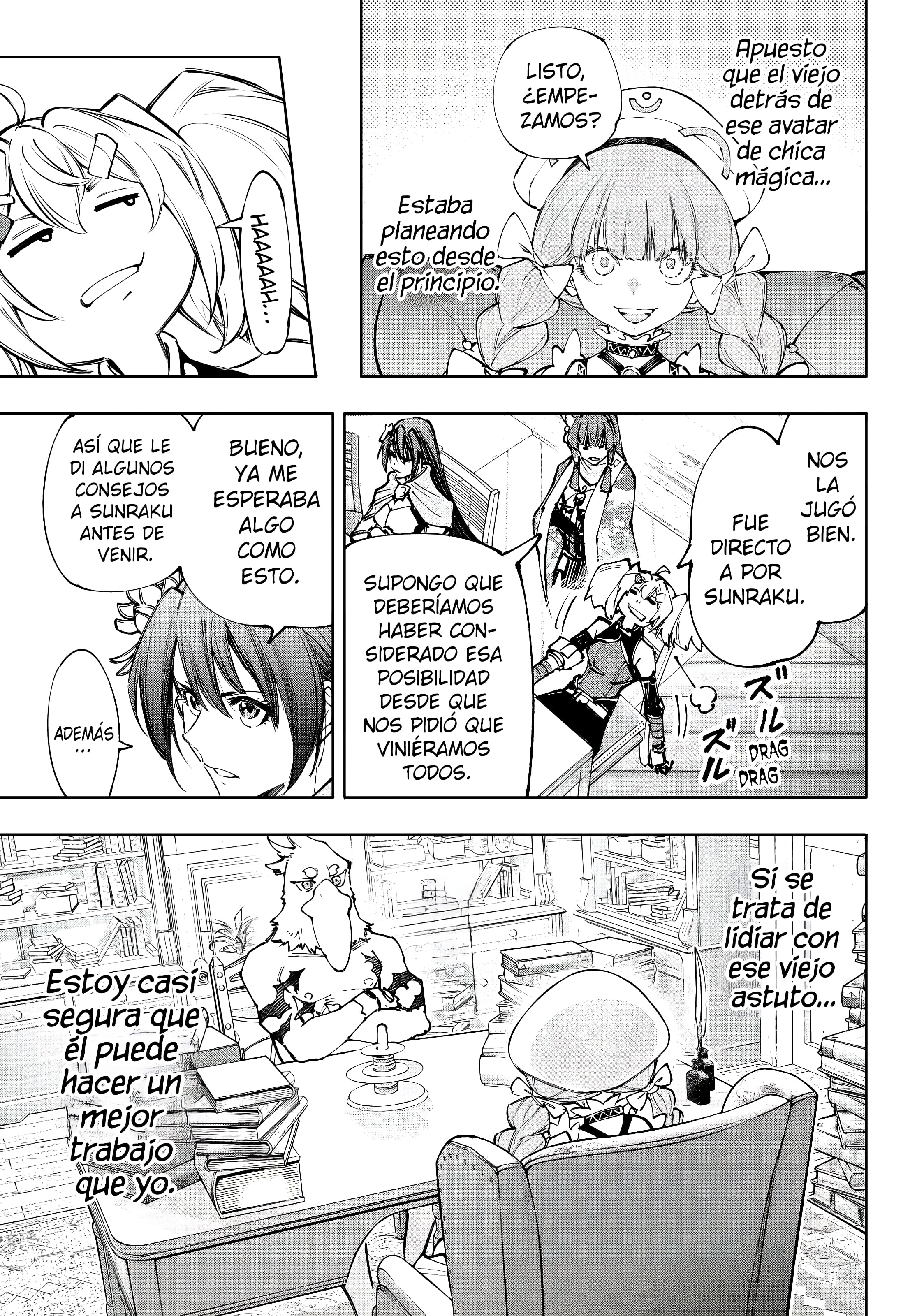 Read Shangri La Frontier ES Manga Online