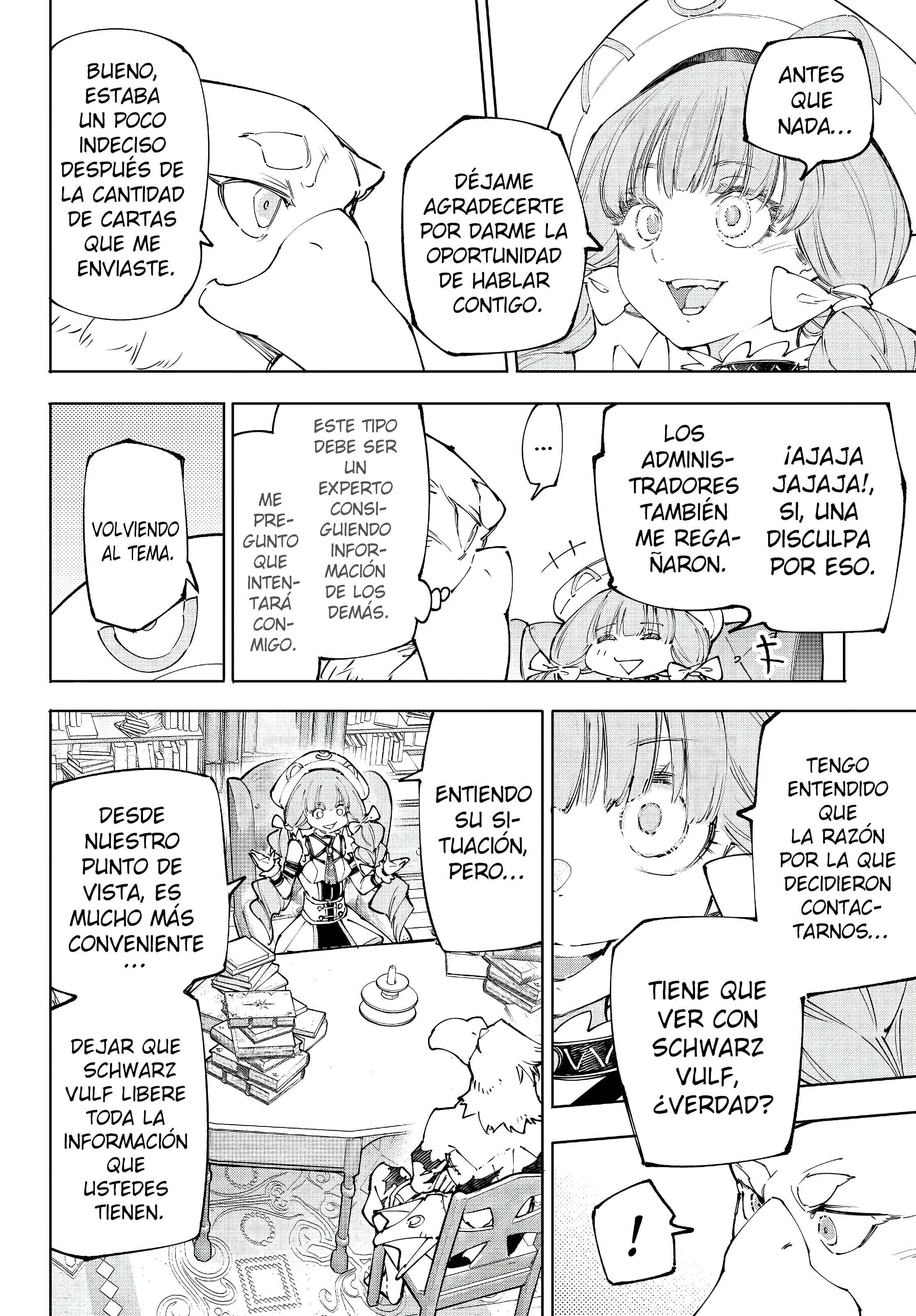 Read Shangri La Frontier ES Manga Online