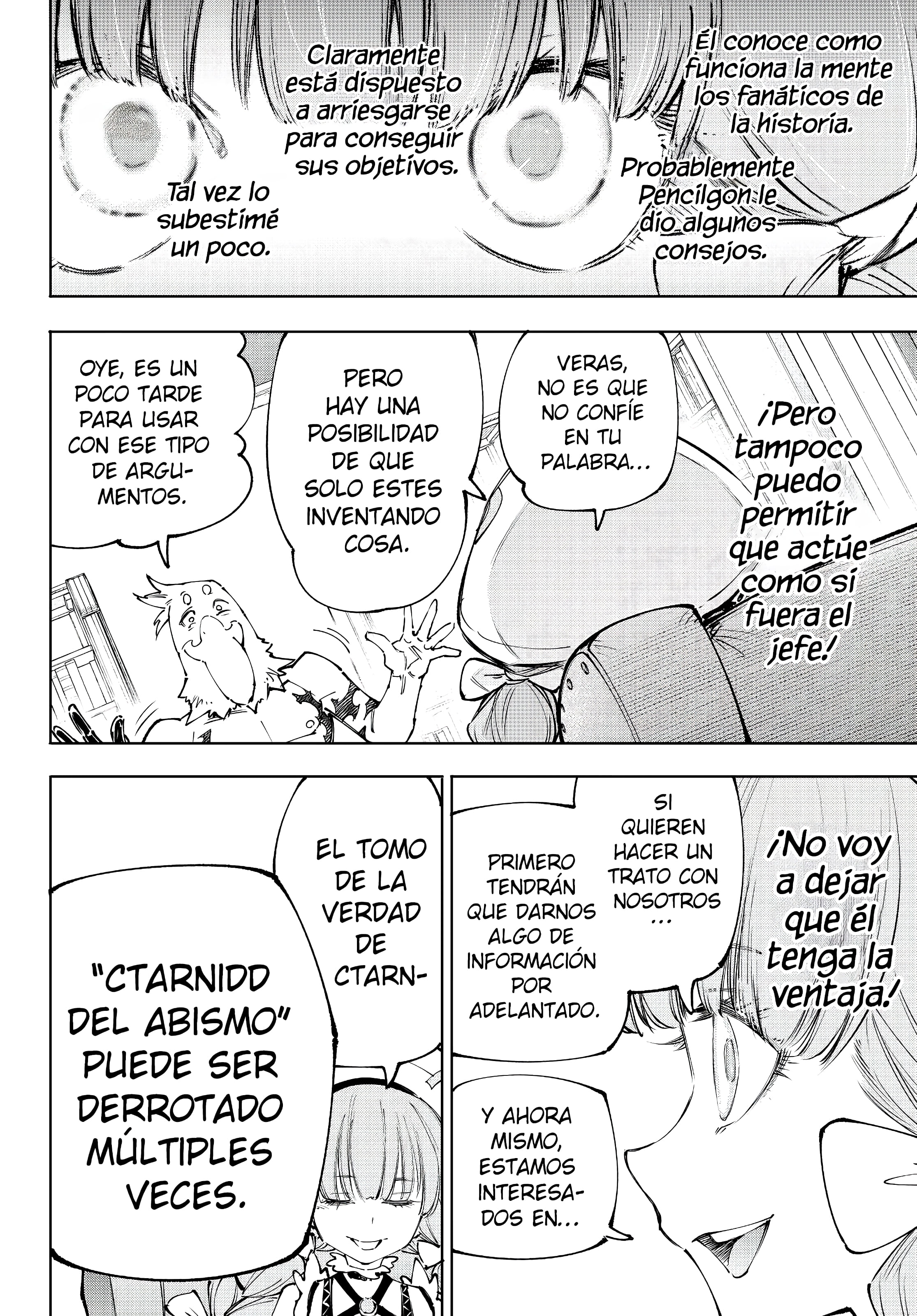 Read Shangri La Frontier ES Manga Online