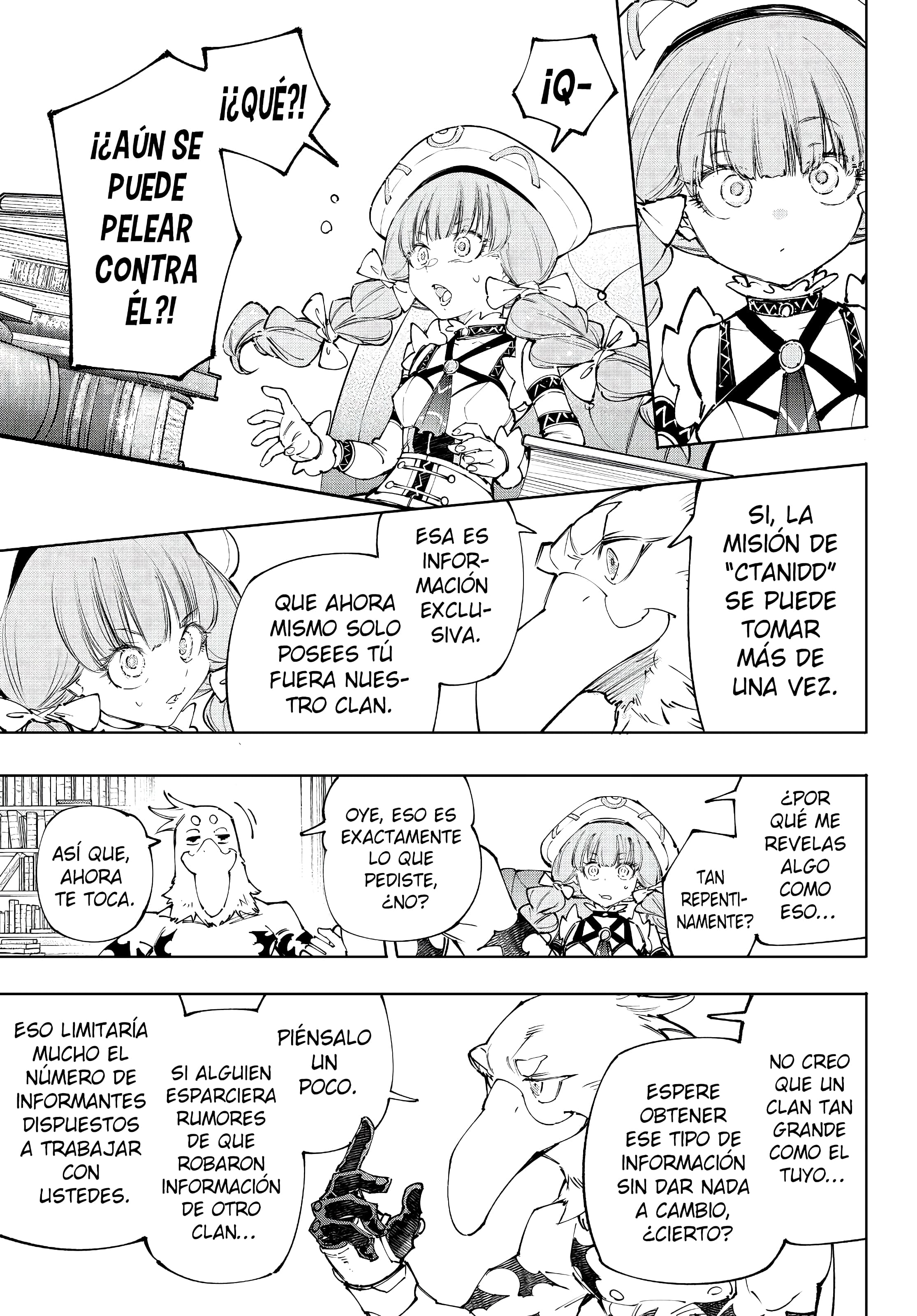 Read Shangri La Frontier ES Manga Online