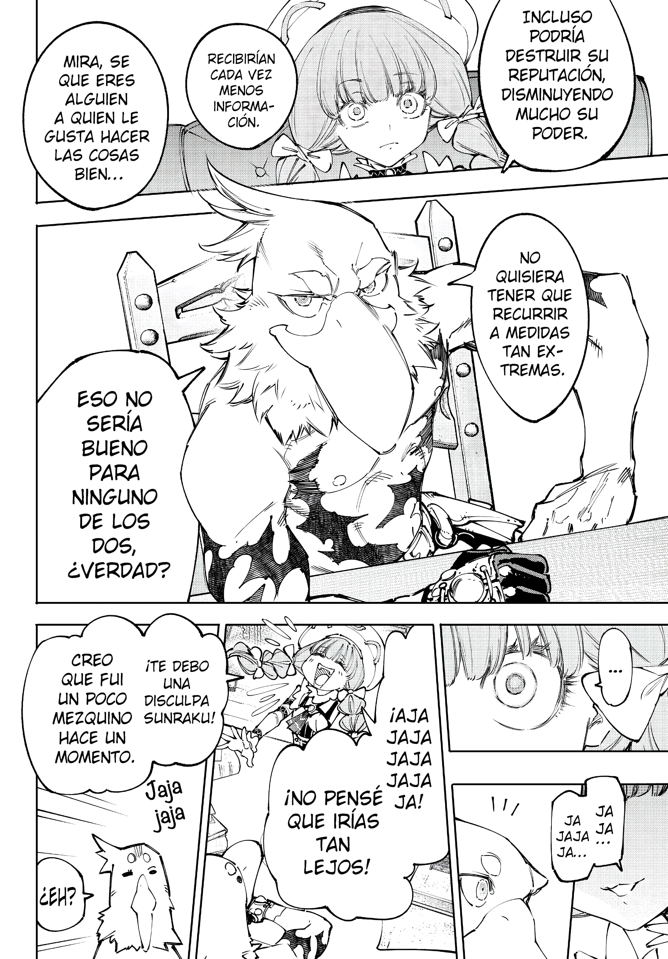 Read Shangri La Frontier ES Manga Online