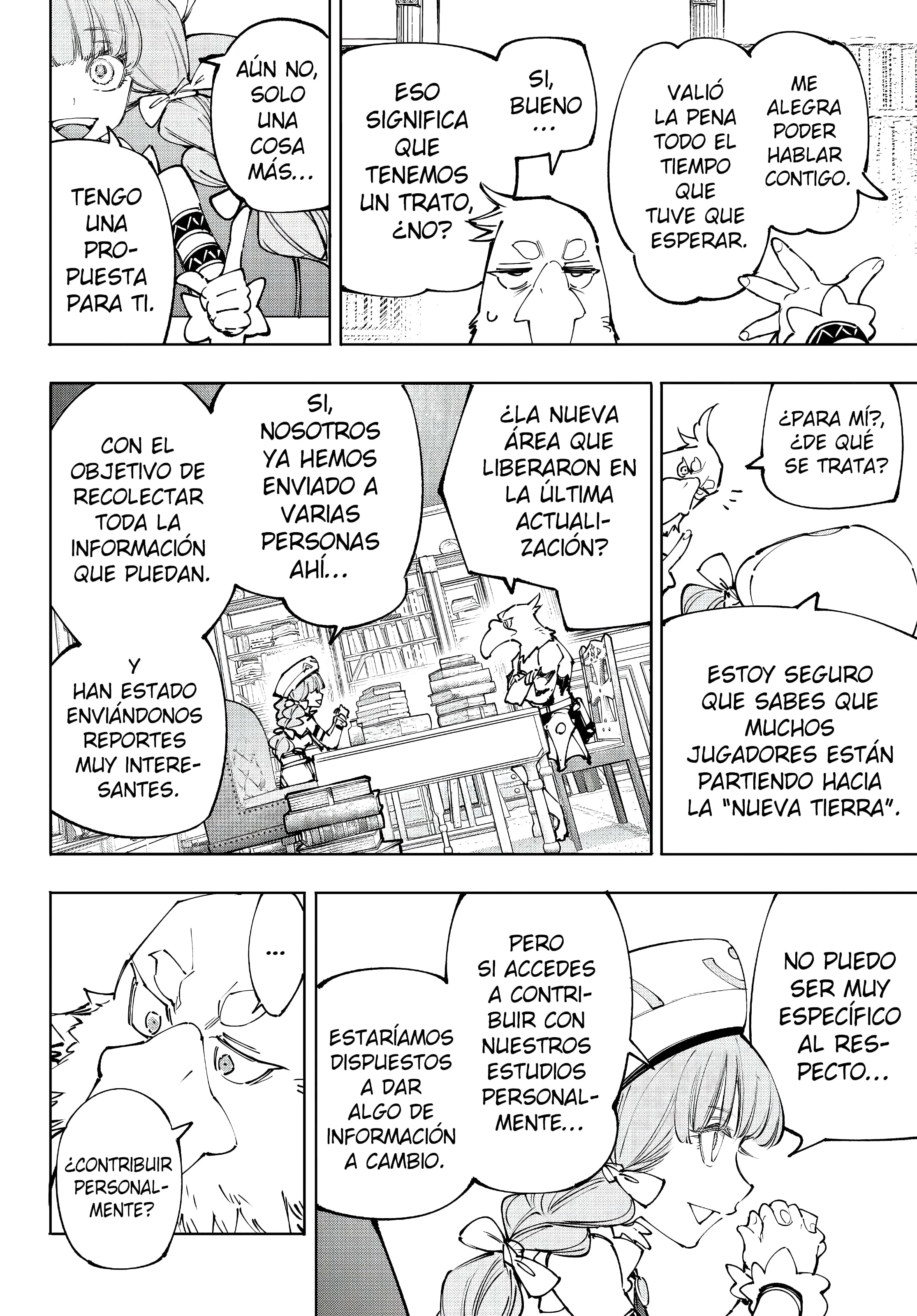 Read Shangri La Frontier ES Manga Online