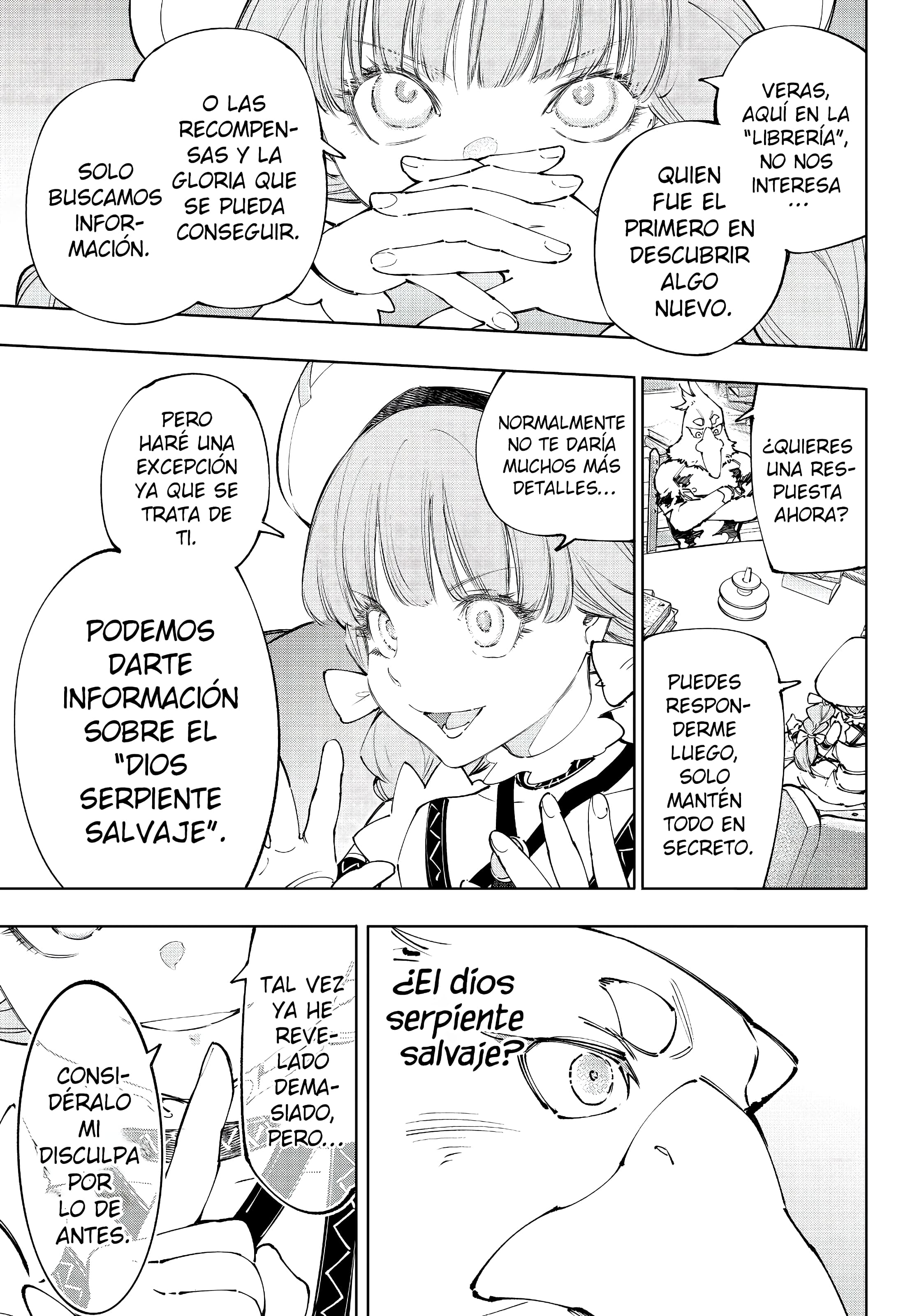 Read Shangri La Frontier ES Manga Online