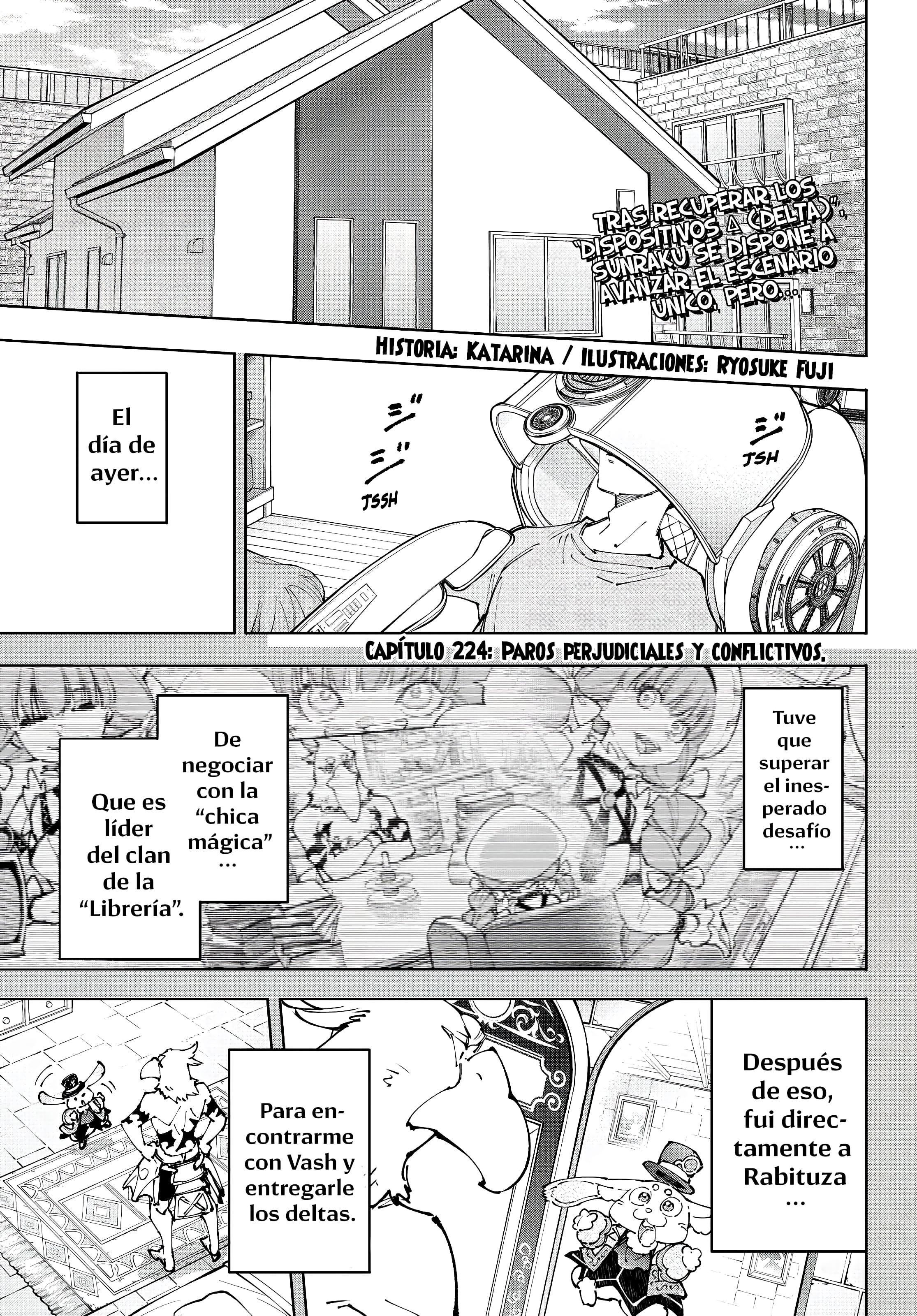 Read Shangri La Frontier ES Manga Online