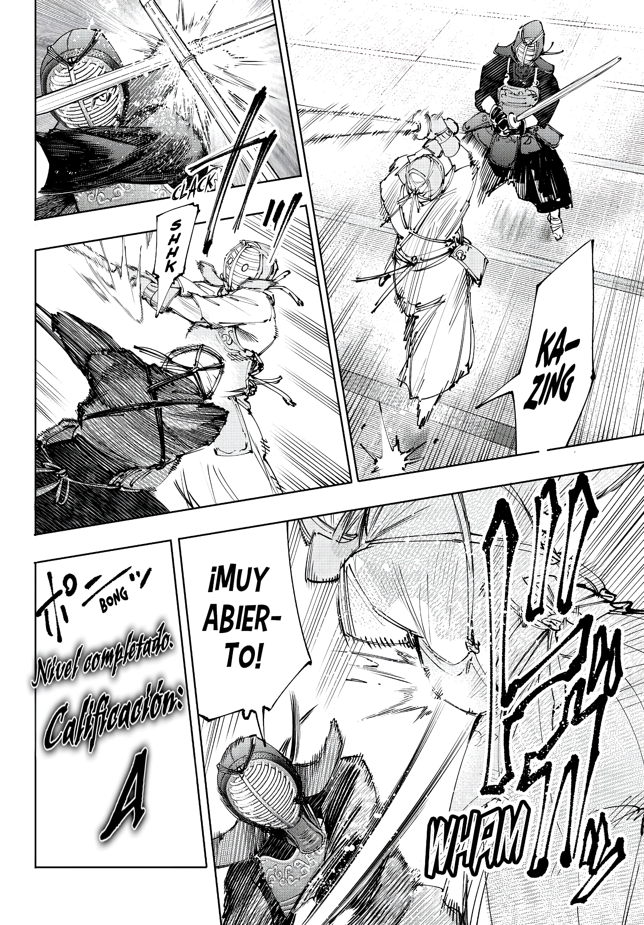 Read Shangri La Frontier ES Manga Online