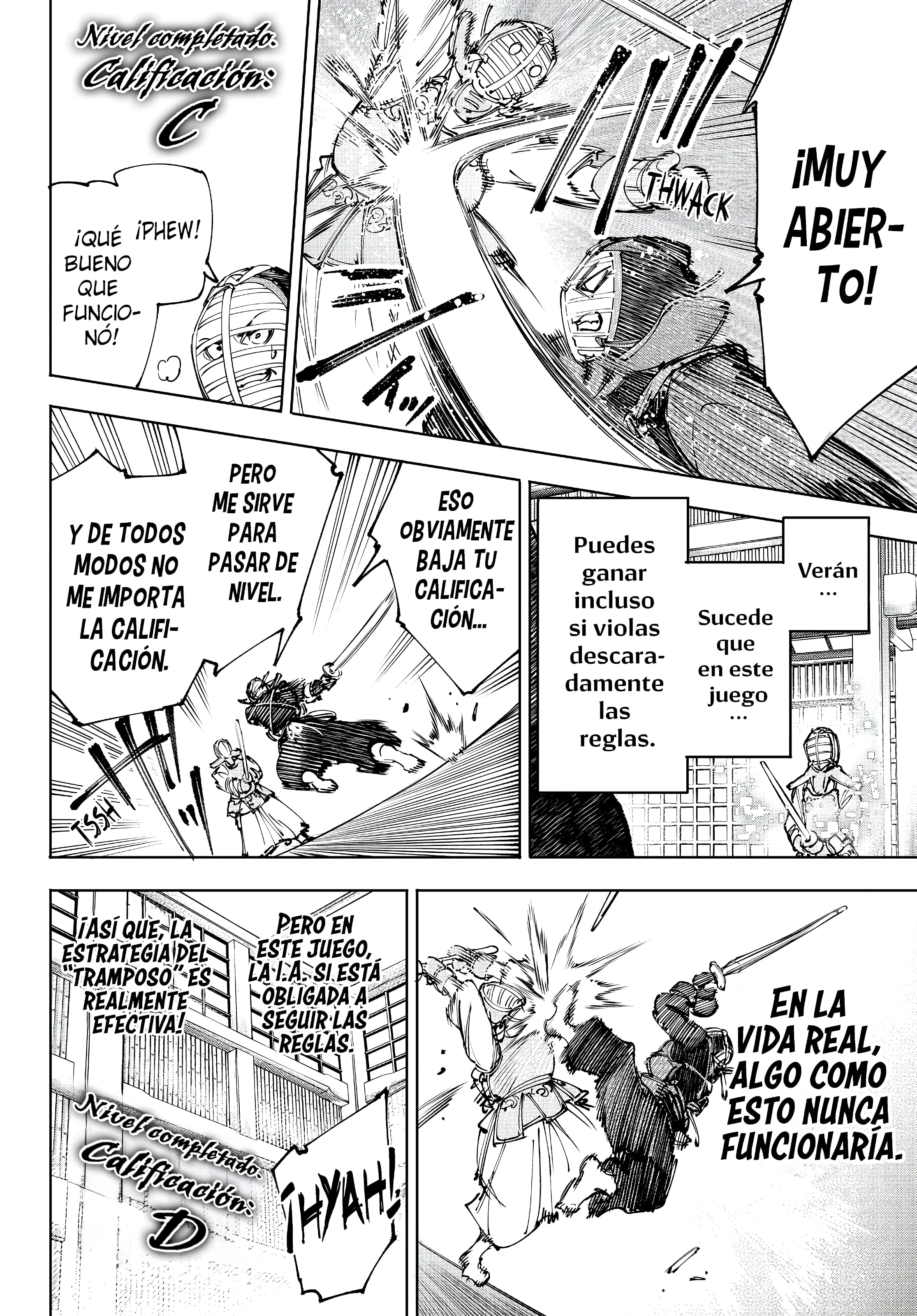 Read Shangri La Frontier ES Manga Online