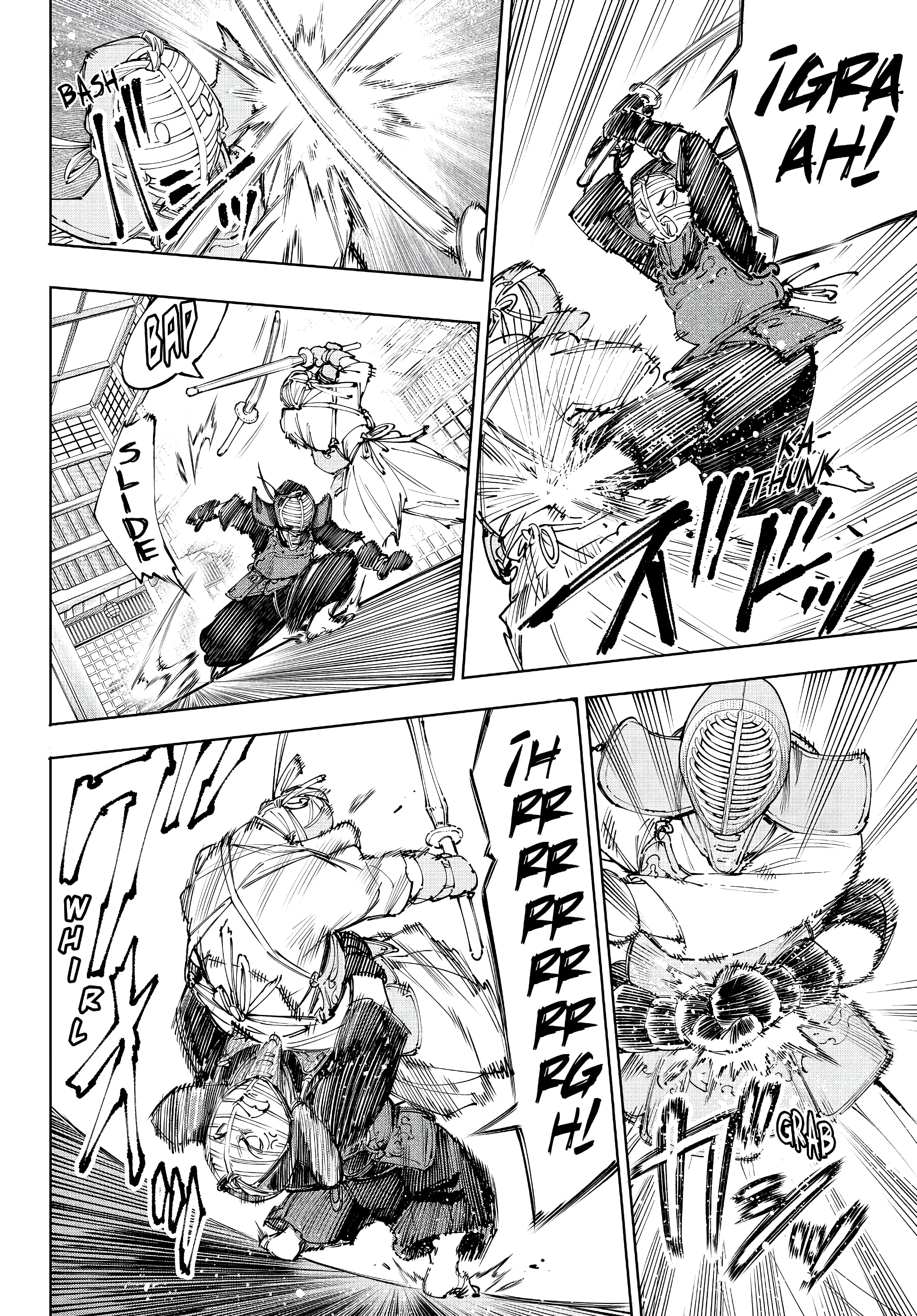 Read Shangri La Frontier ES Manga Online