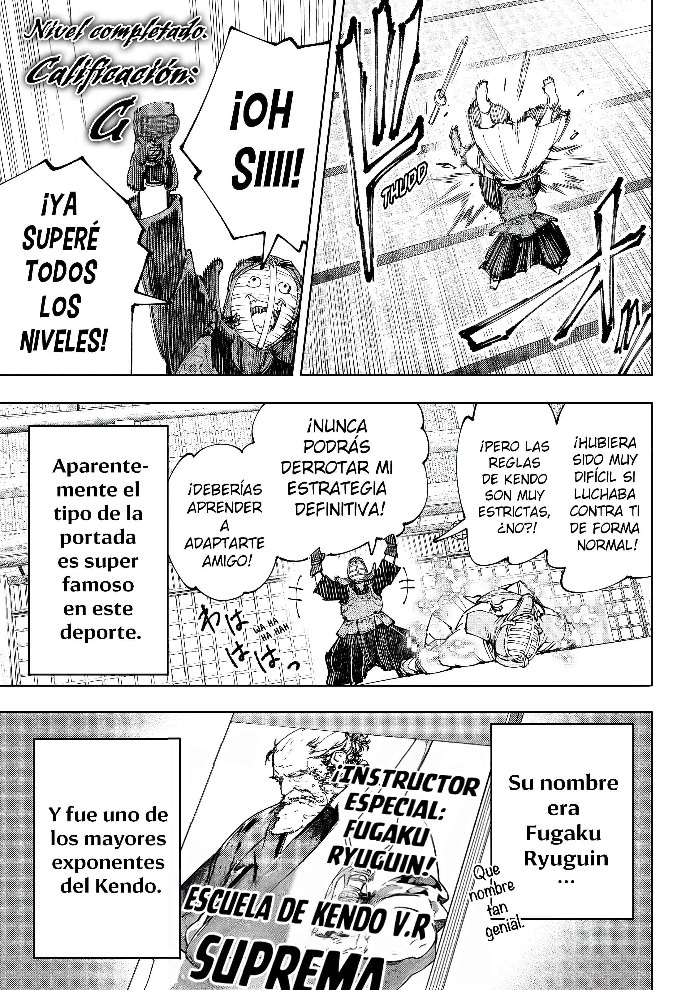 Read Shangri La Frontier ES Manga Online