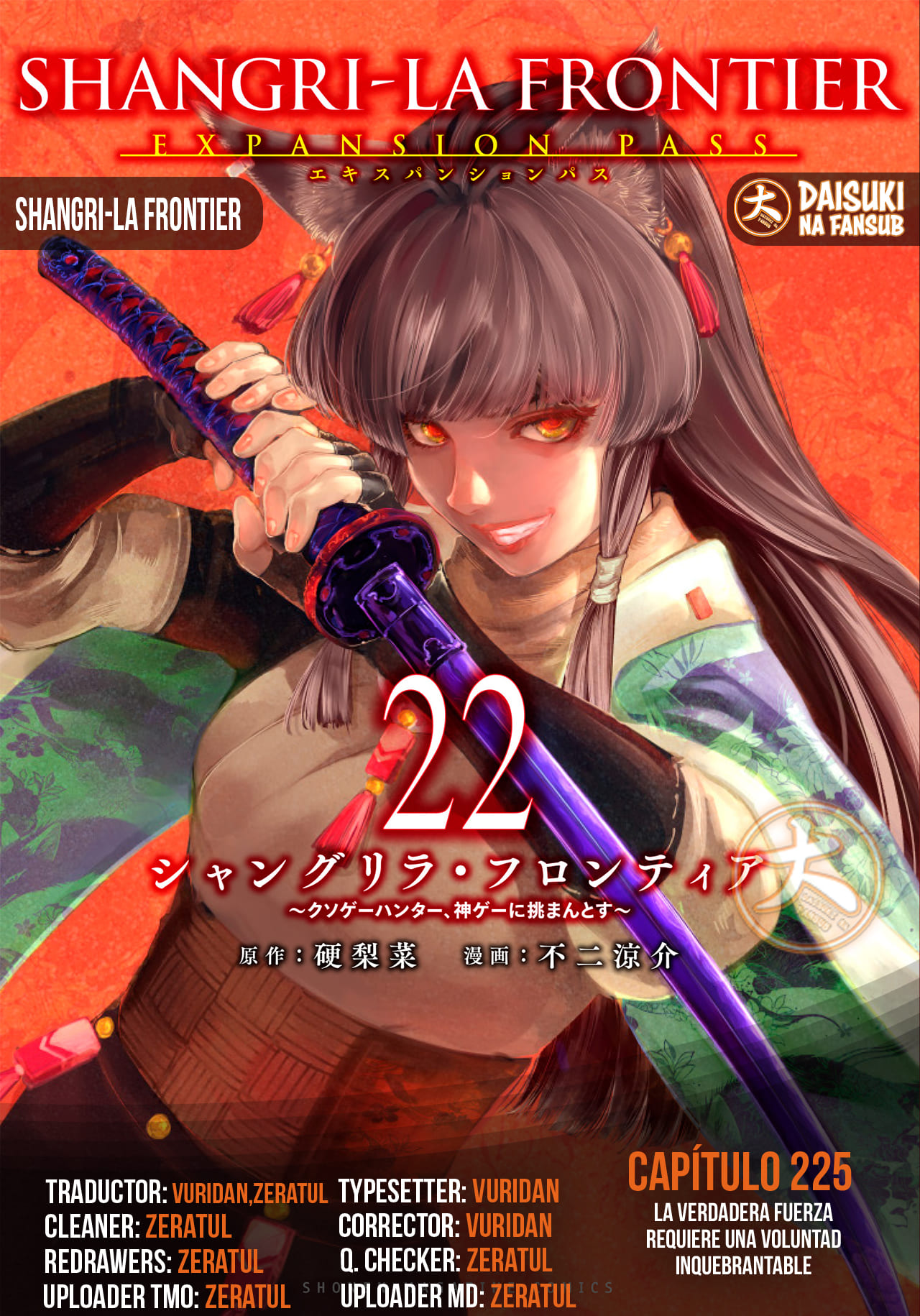 Read Shangri La Frontier ES Manga Online