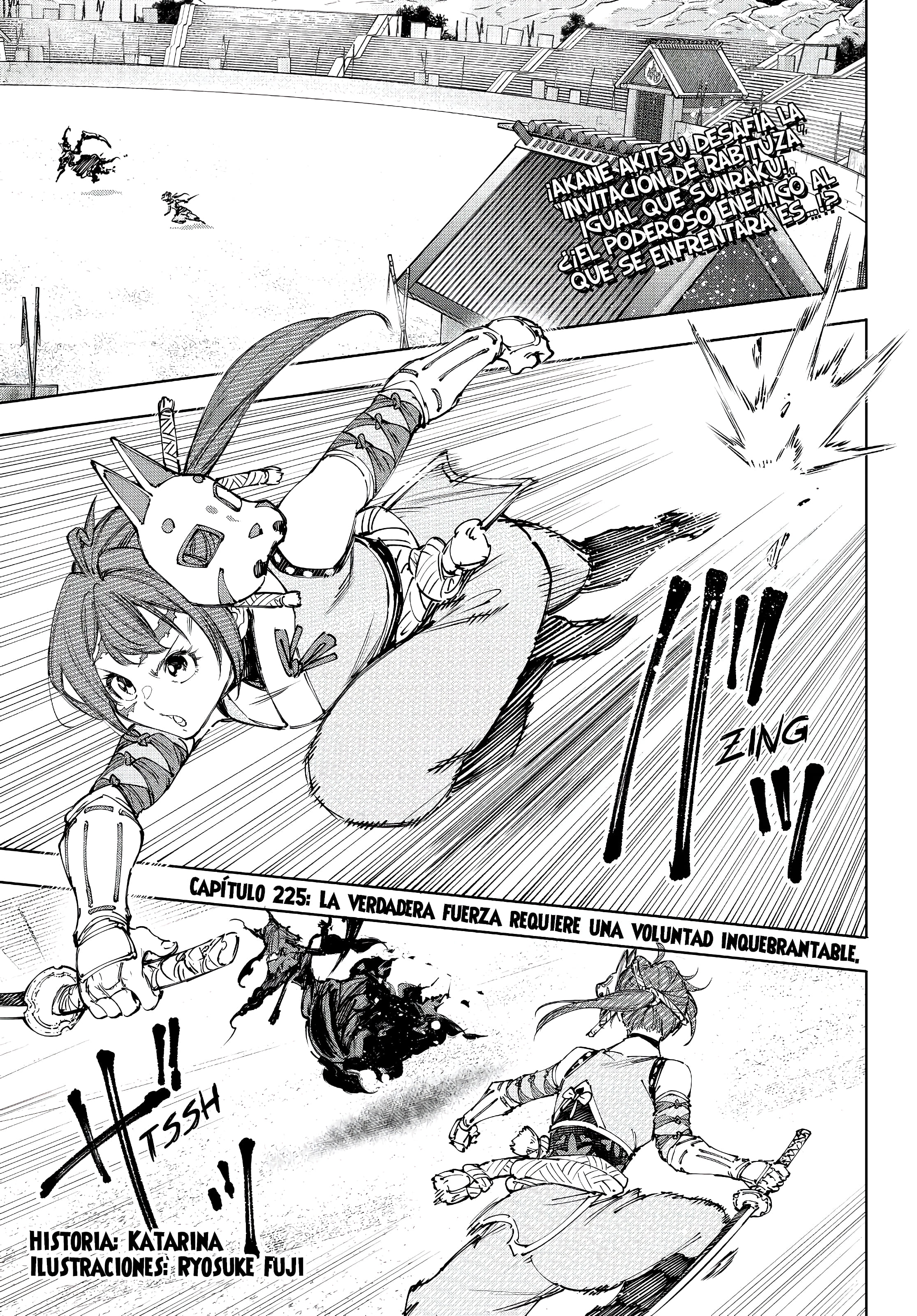 Read Shangri La Frontier ES Manga Online