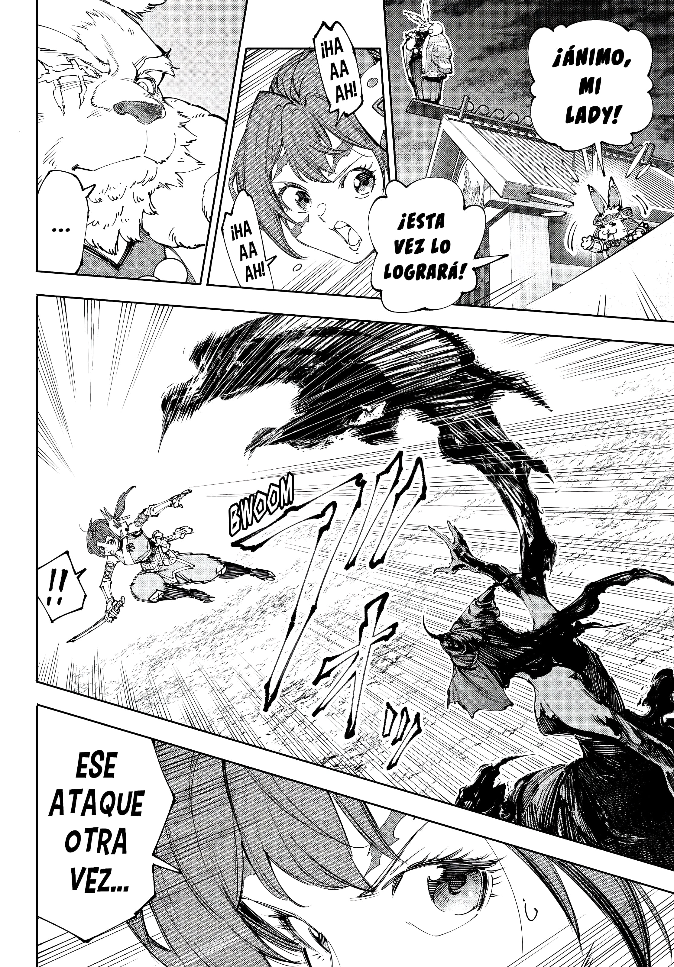 Read Shangri La Frontier ES Manga Online