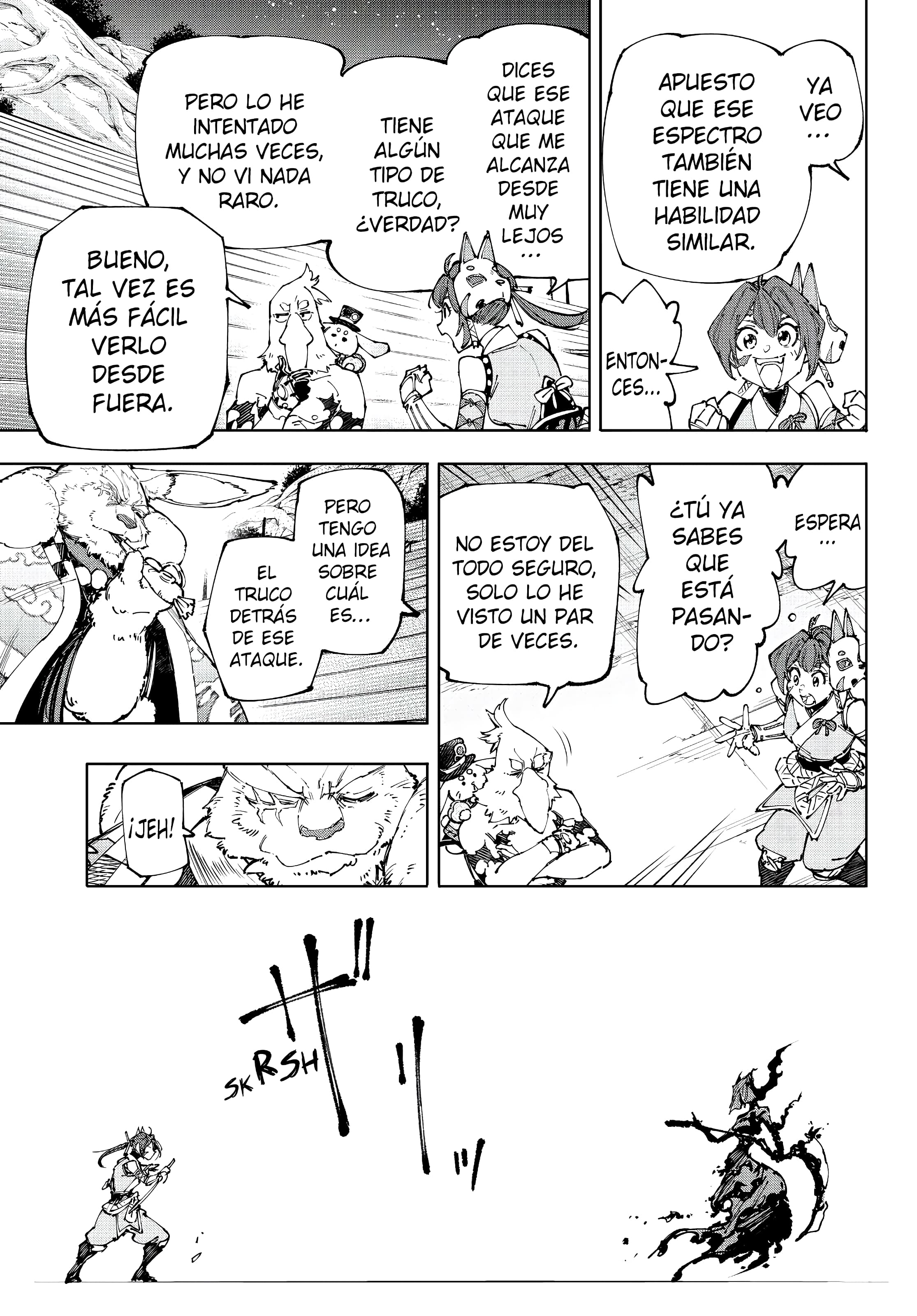 Read Shangri La Frontier ES Manga Online