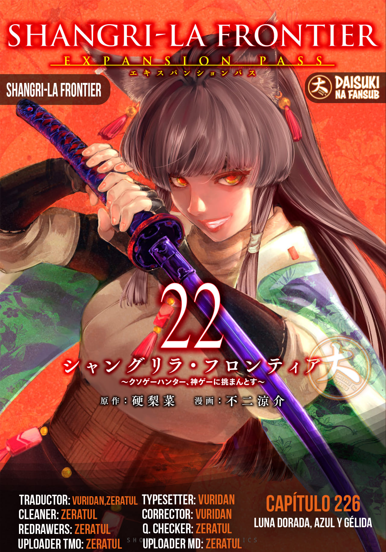 Read Shangri La Frontier ES Manga Online