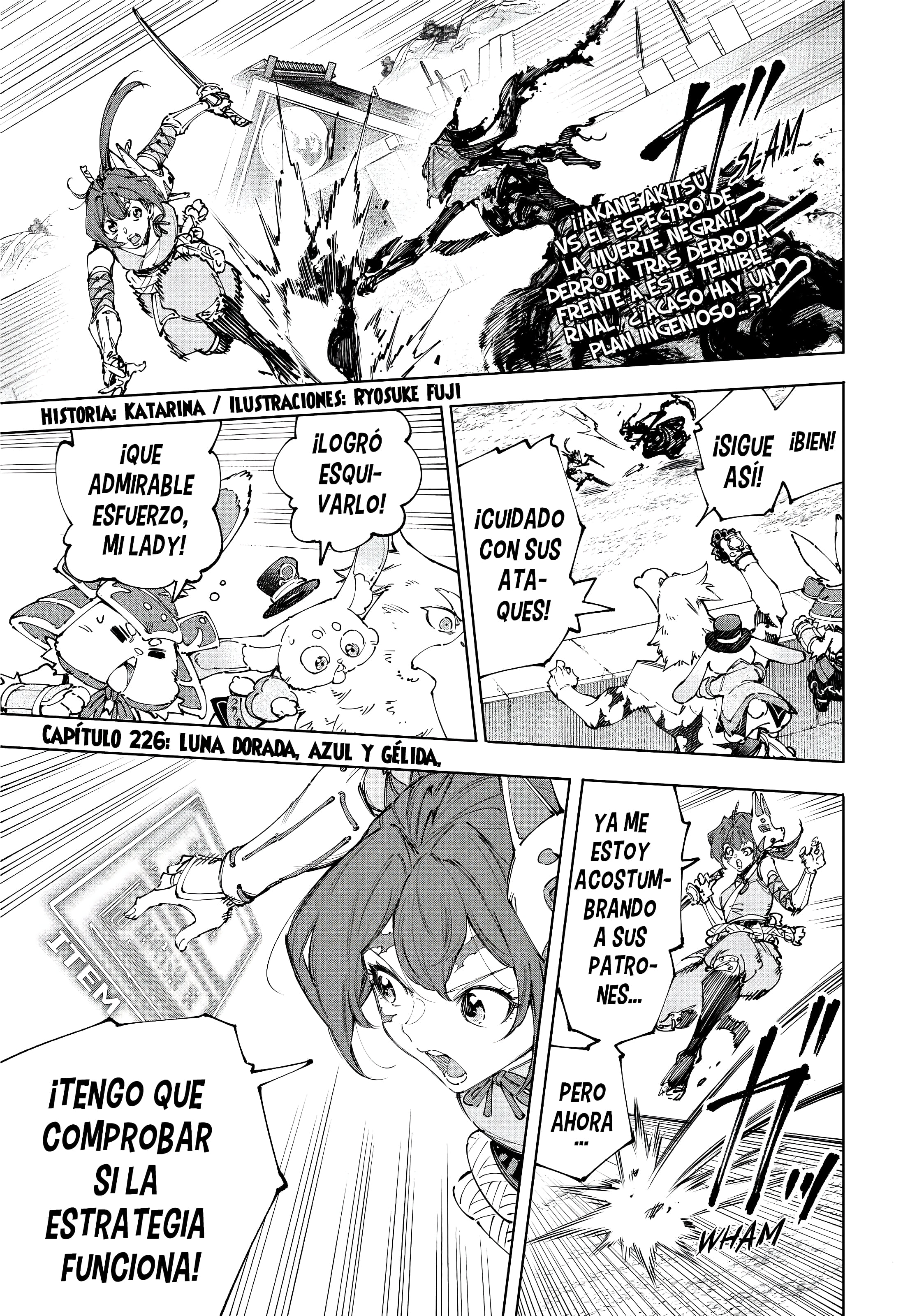 Read Shangri La Frontier ES Manga Online