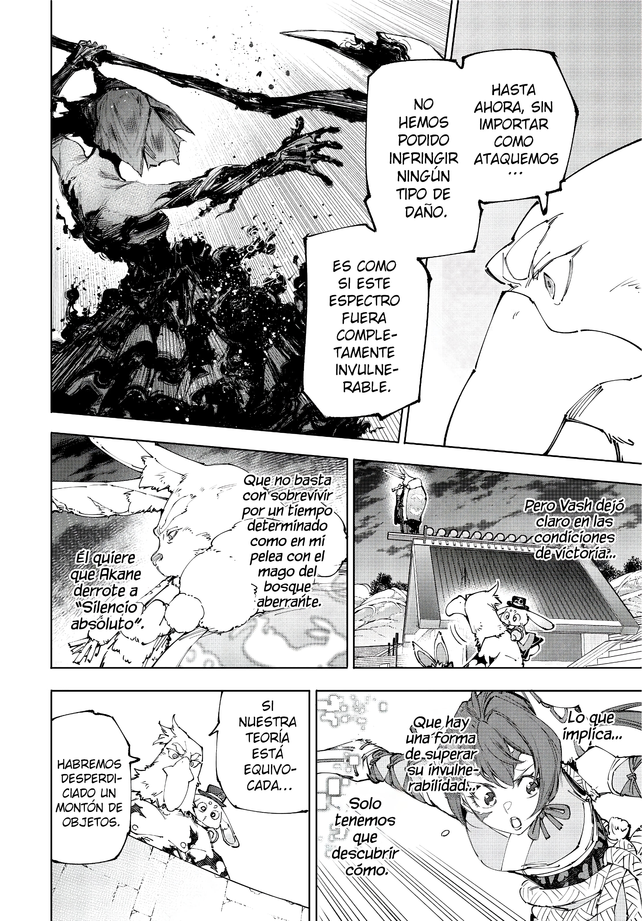 Read Shangri La Frontier ES Manga Online