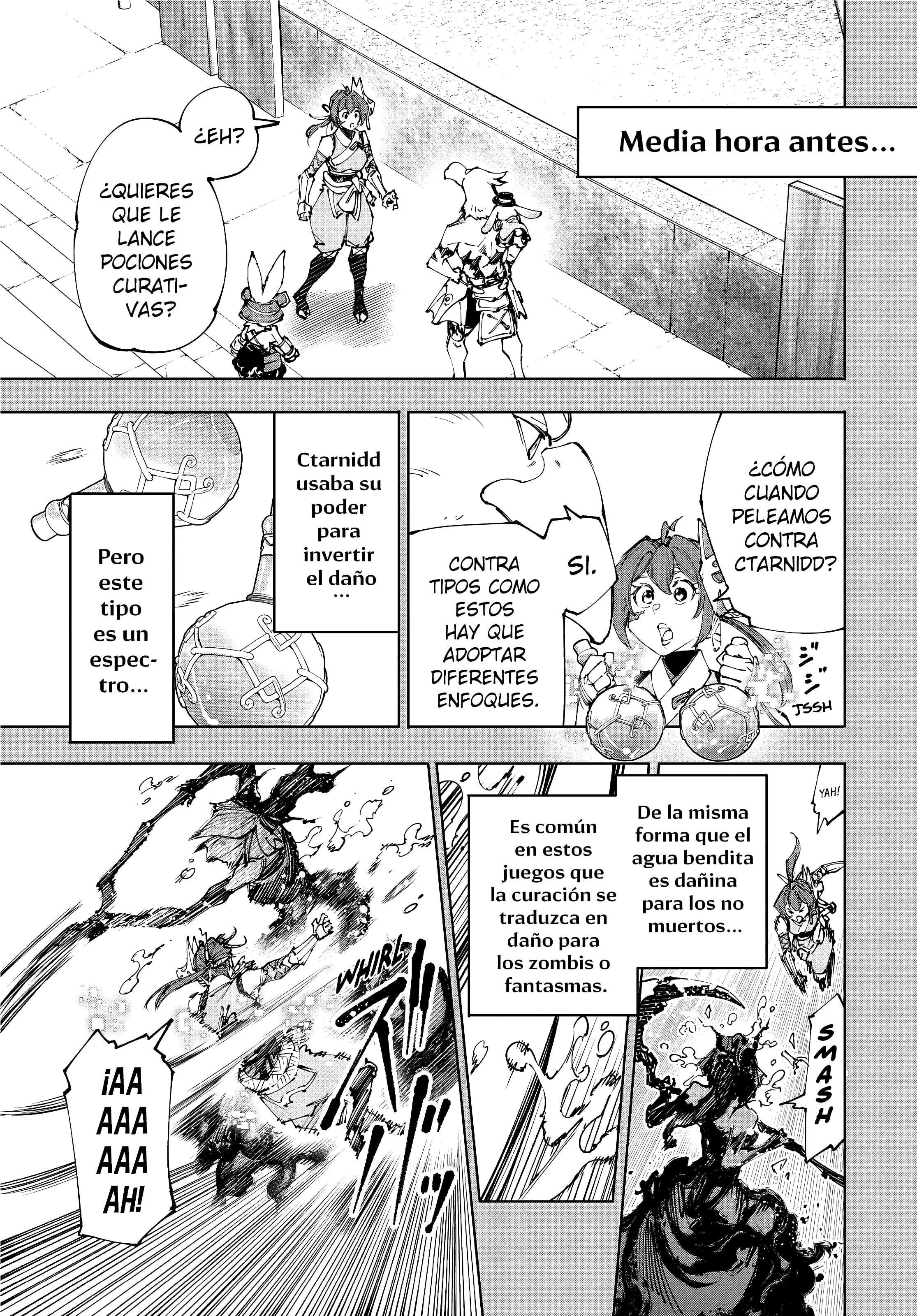 Read Shangri La Frontier ES Manga Online