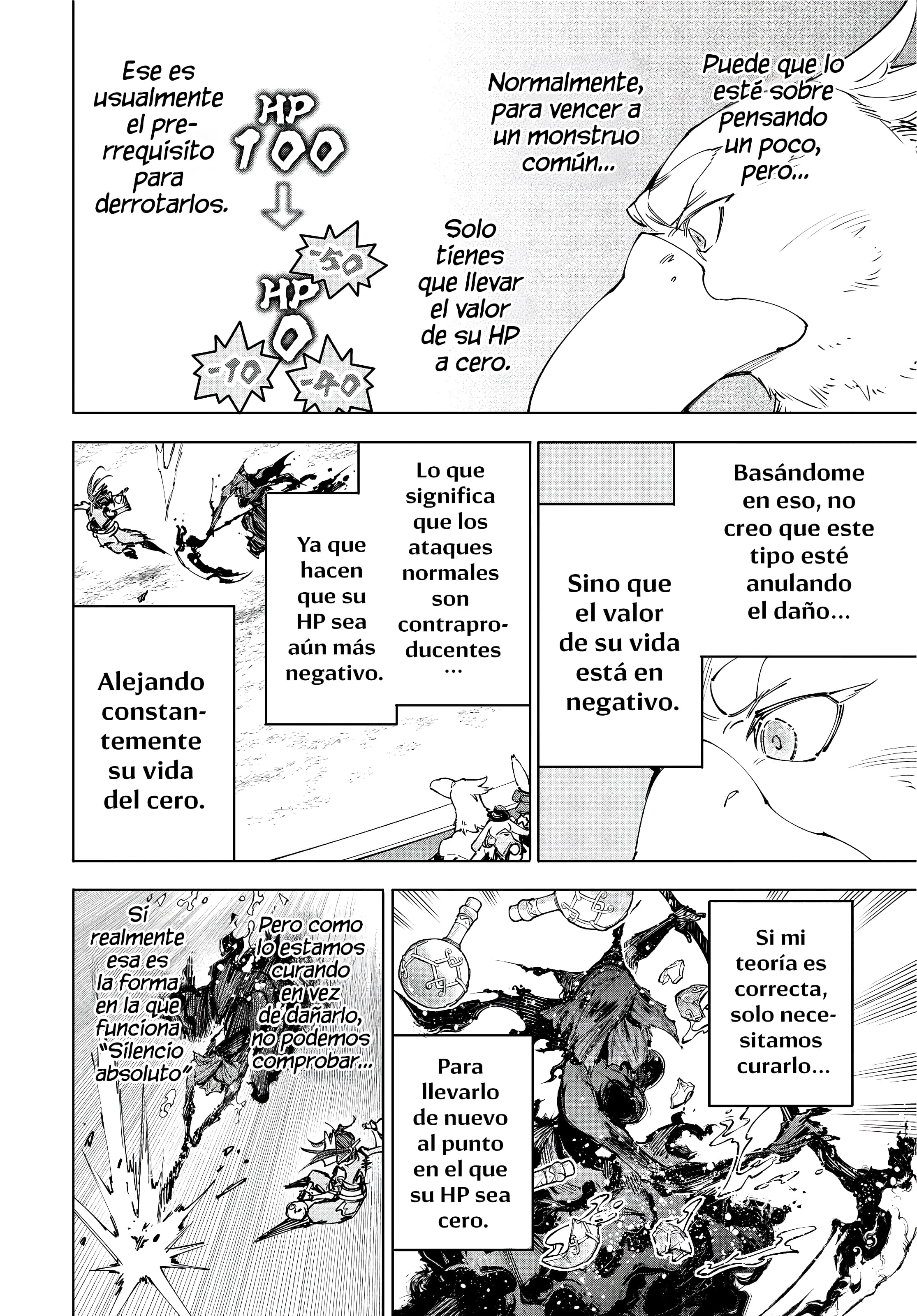 Read Shangri La Frontier ES Manga Online