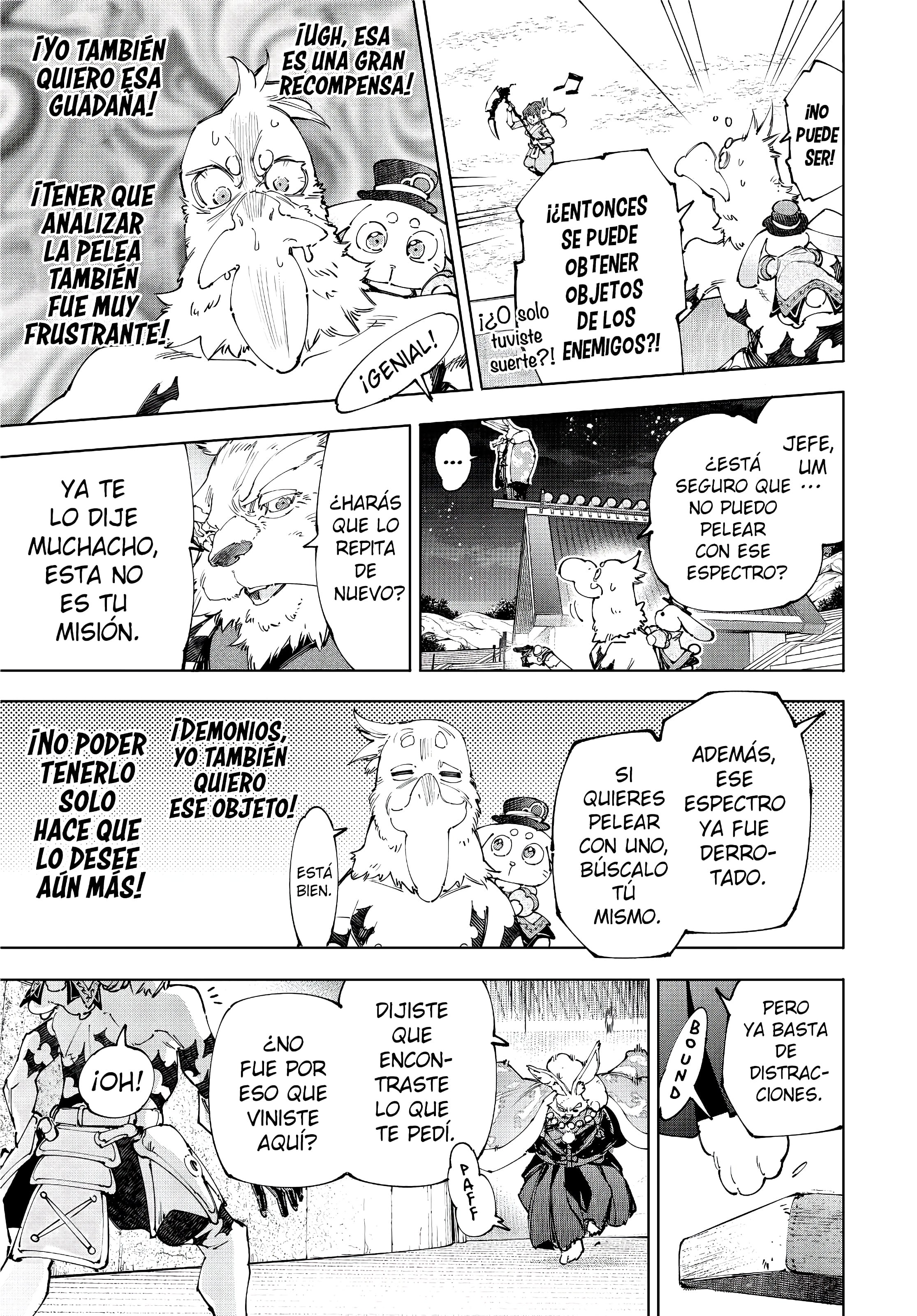 Read Shangri La Frontier ES Manga Online