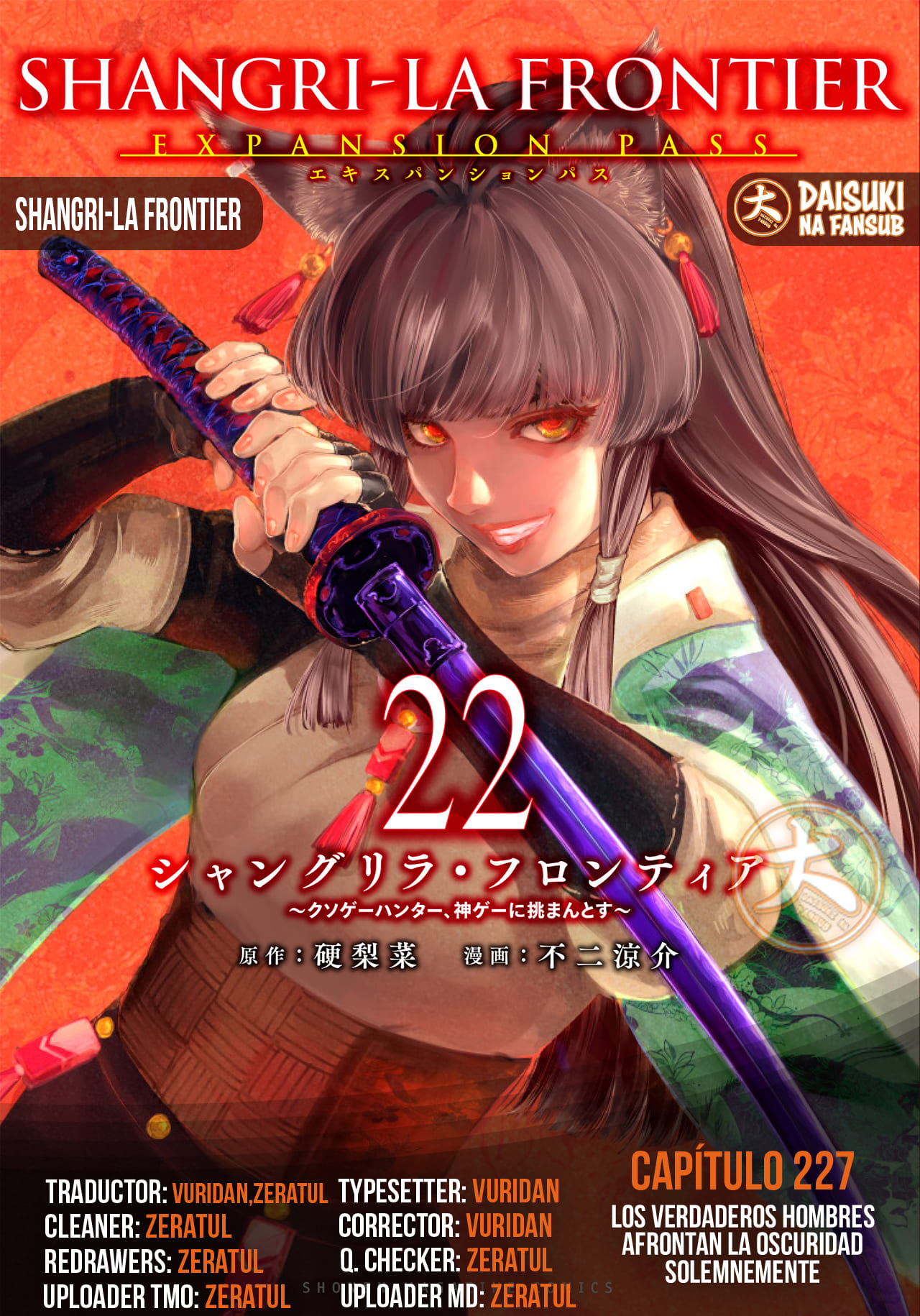 Read Shangri La Frontier ES Manga Online