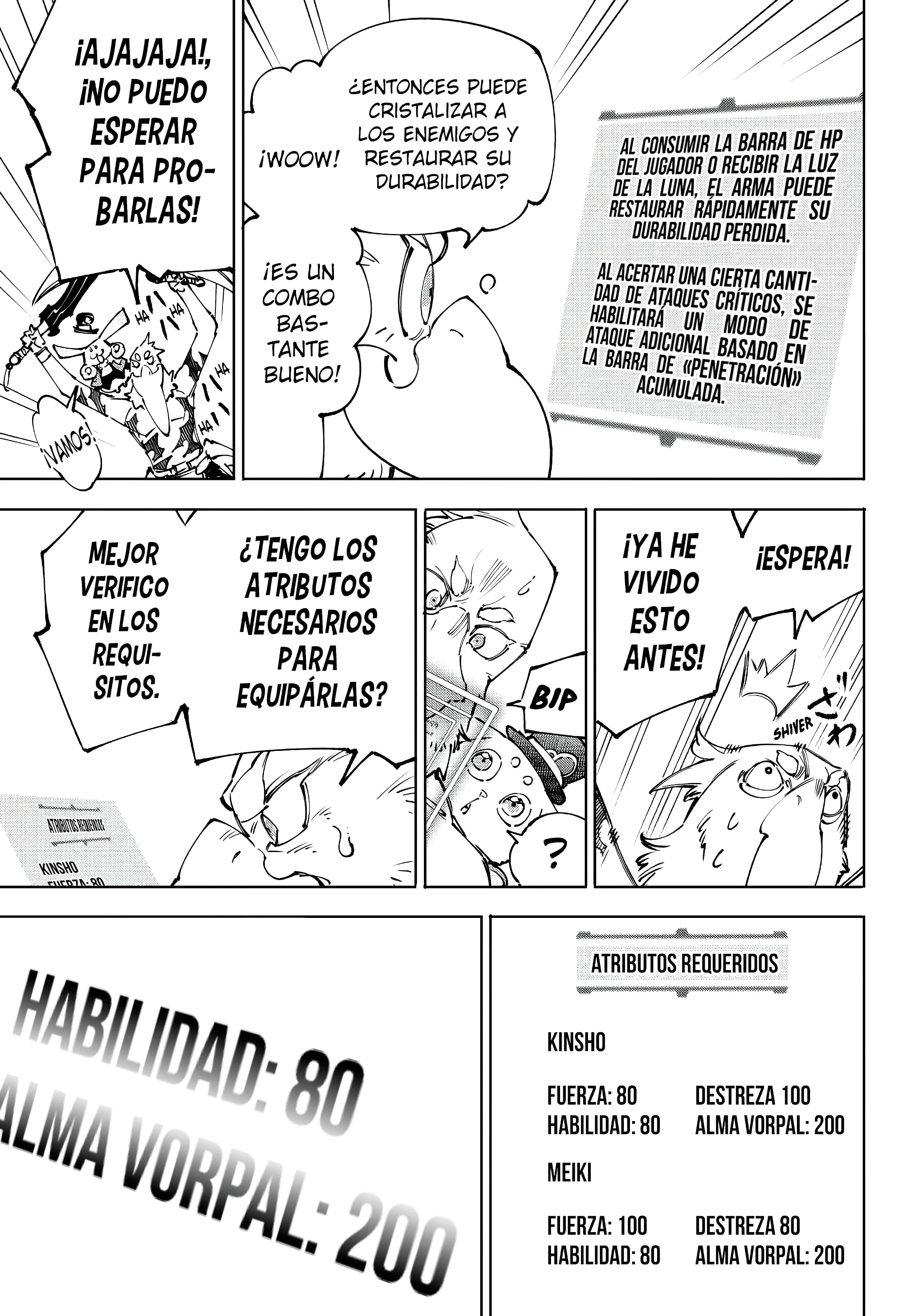 Read Shangri La Frontier ES Manga Online