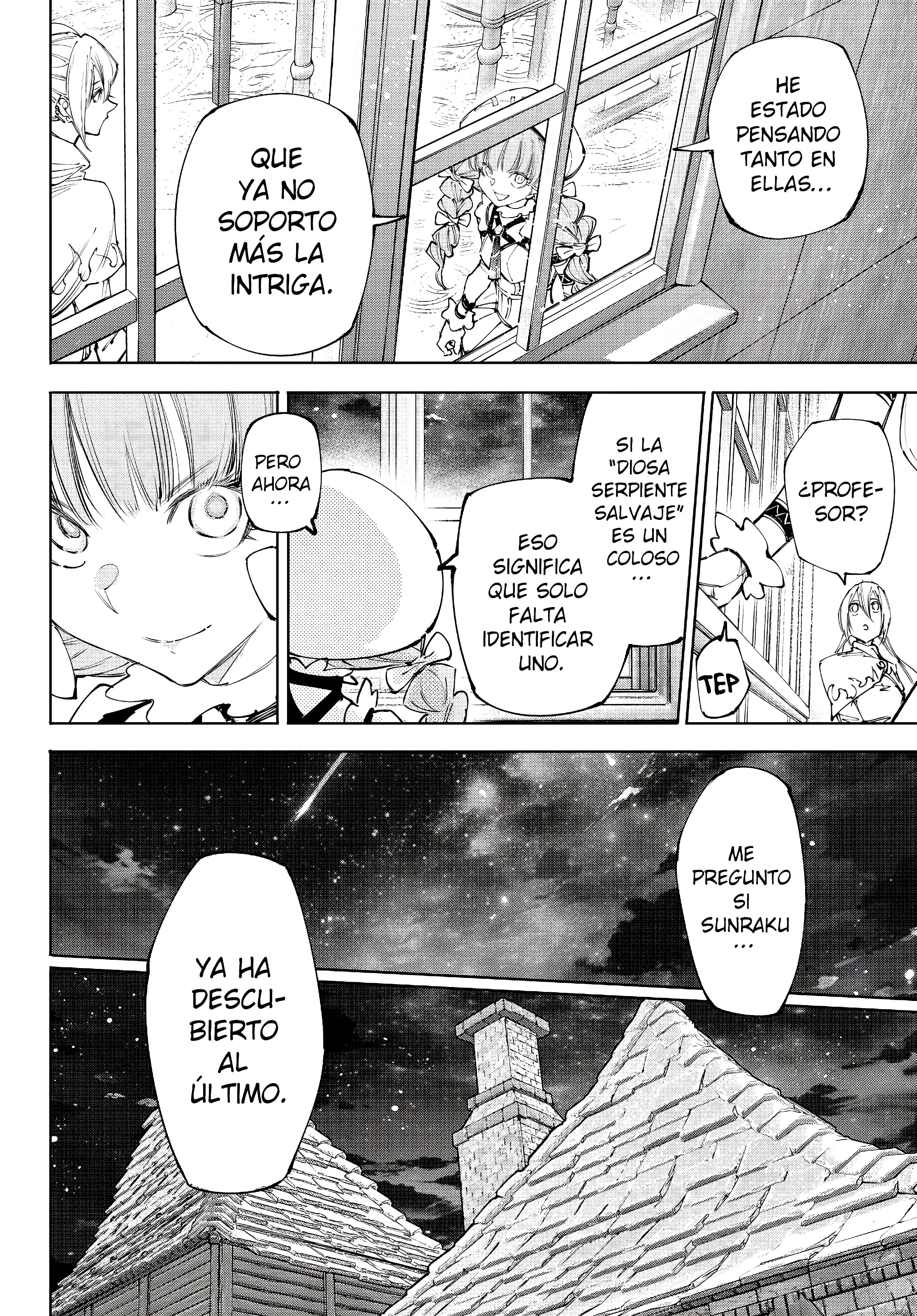 Read Shangri La Frontier ES Manga Online