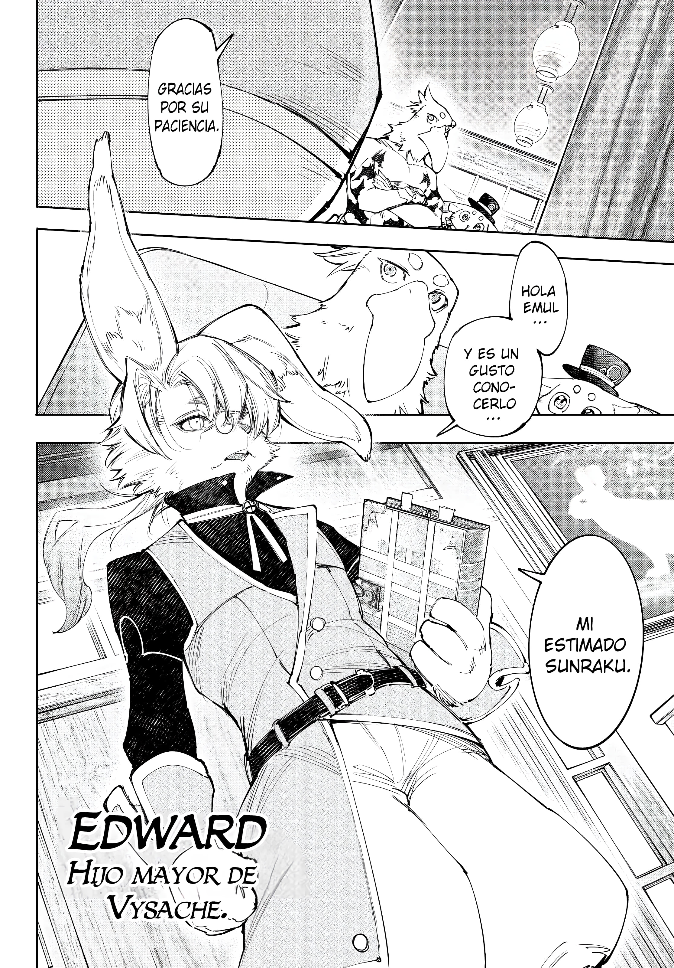 Read Shangri La Frontier ES Manga Online