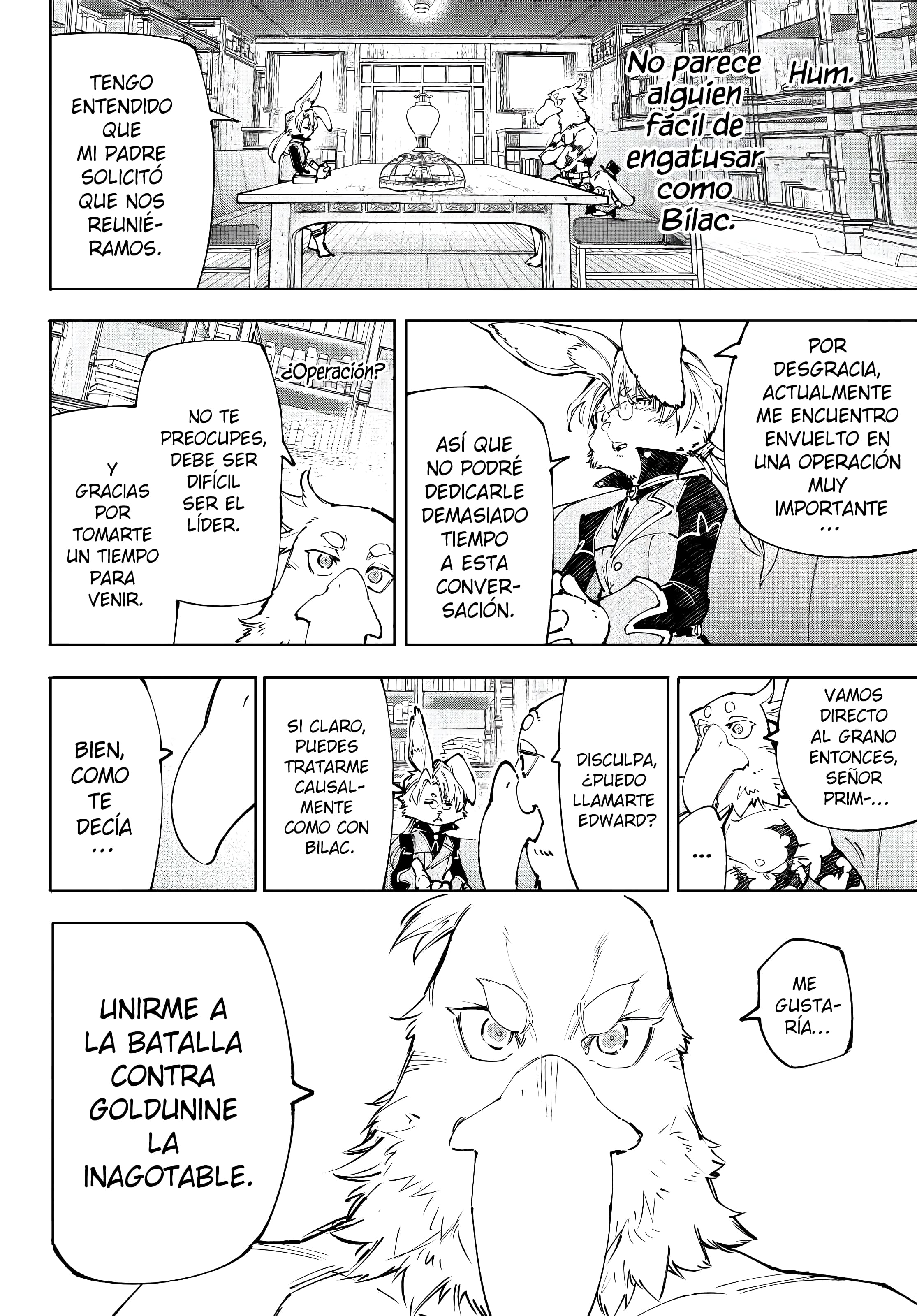 Read Shangri La Frontier ES Manga Online