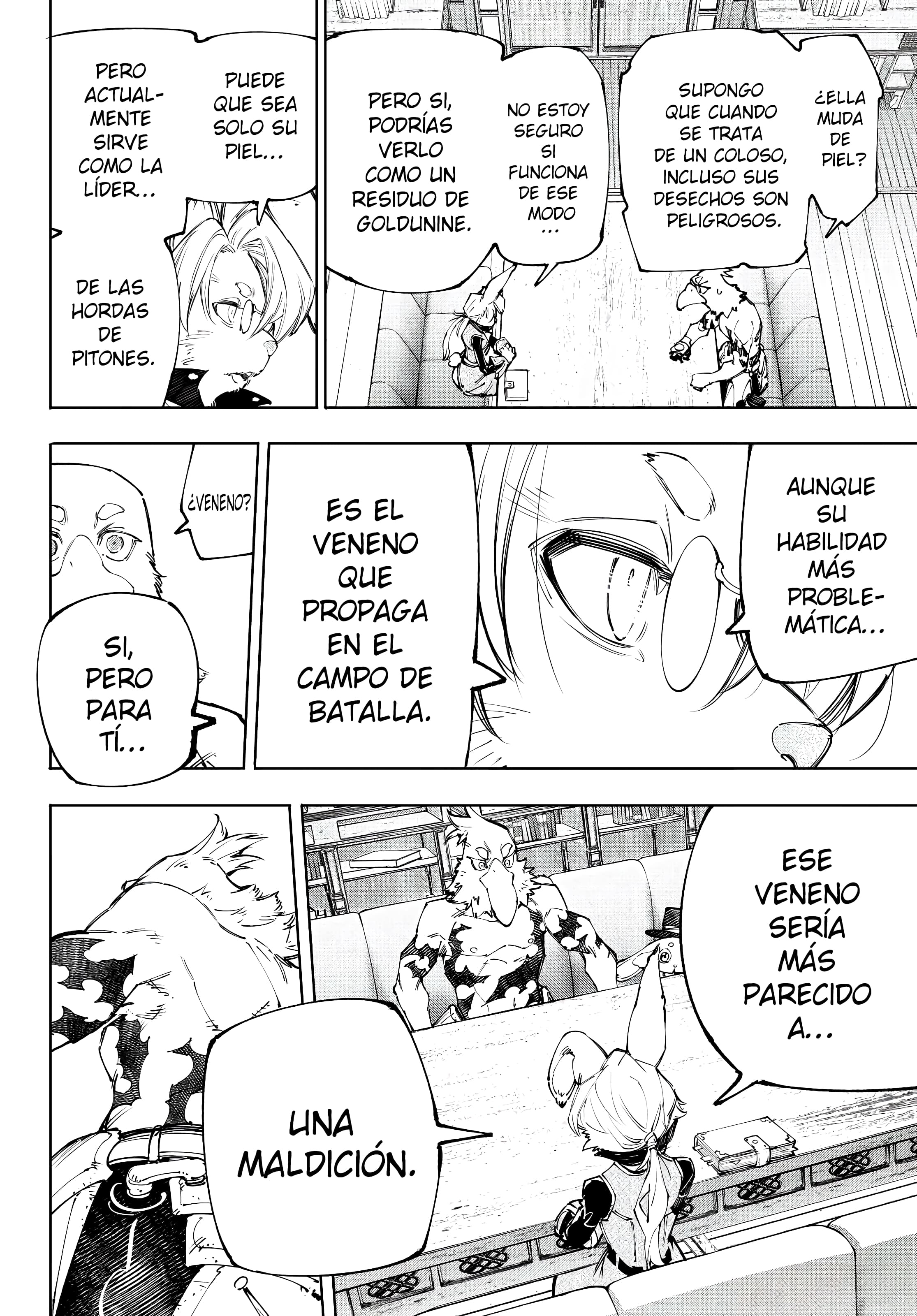 Read Shangri La Frontier ES Manga Online