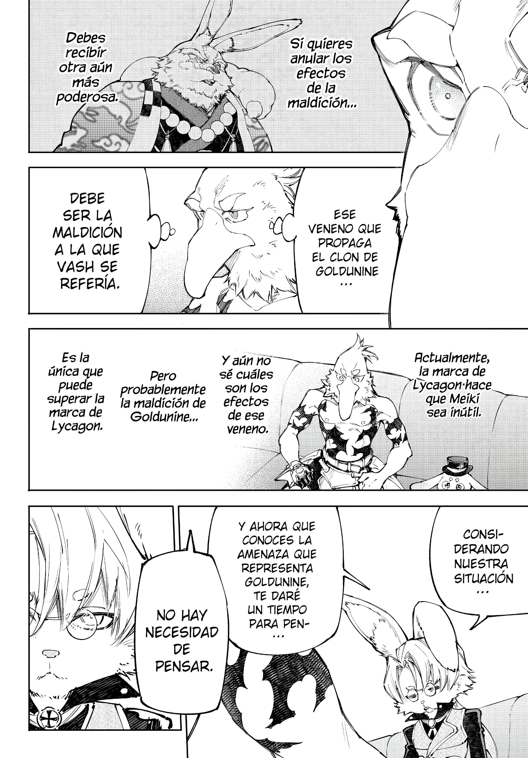 Read Shangri La Frontier ES Manga Online