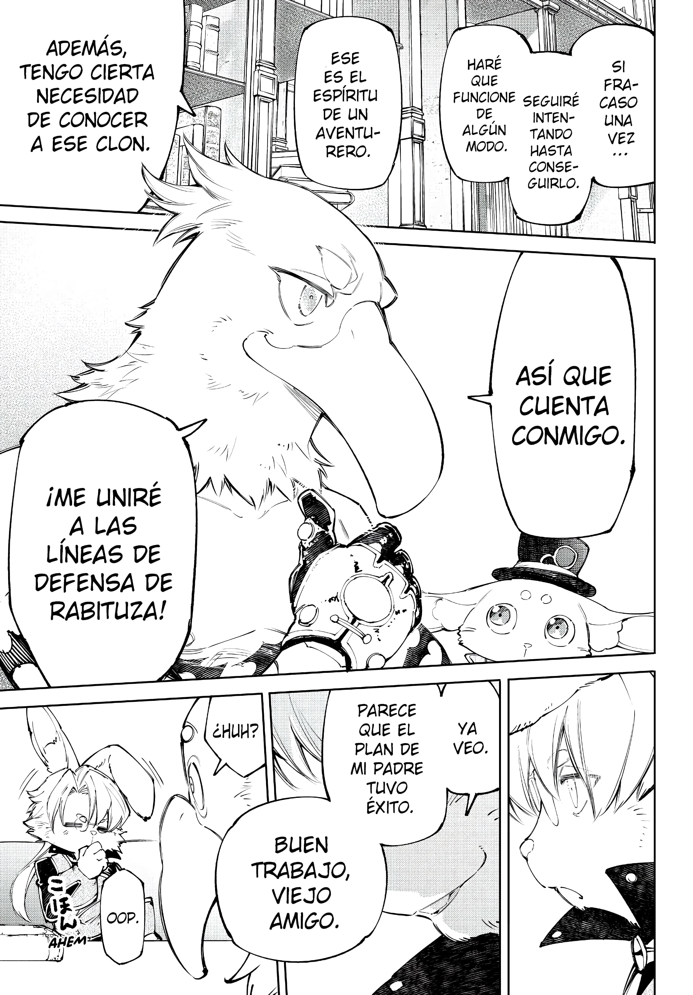 Read Shangri La Frontier ES Manga Online