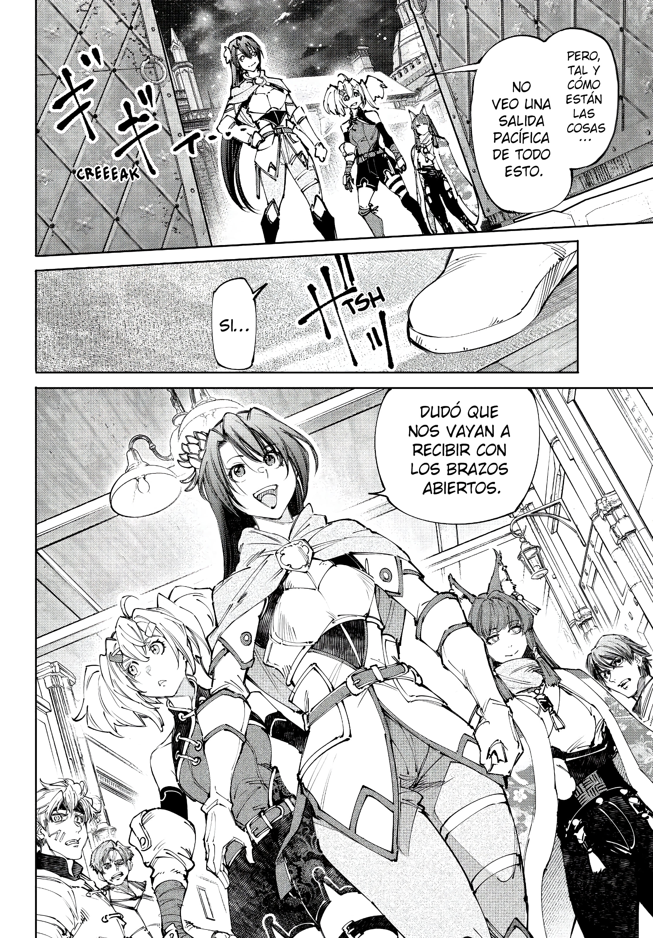 Read Shangri La Frontier ES Manga Online