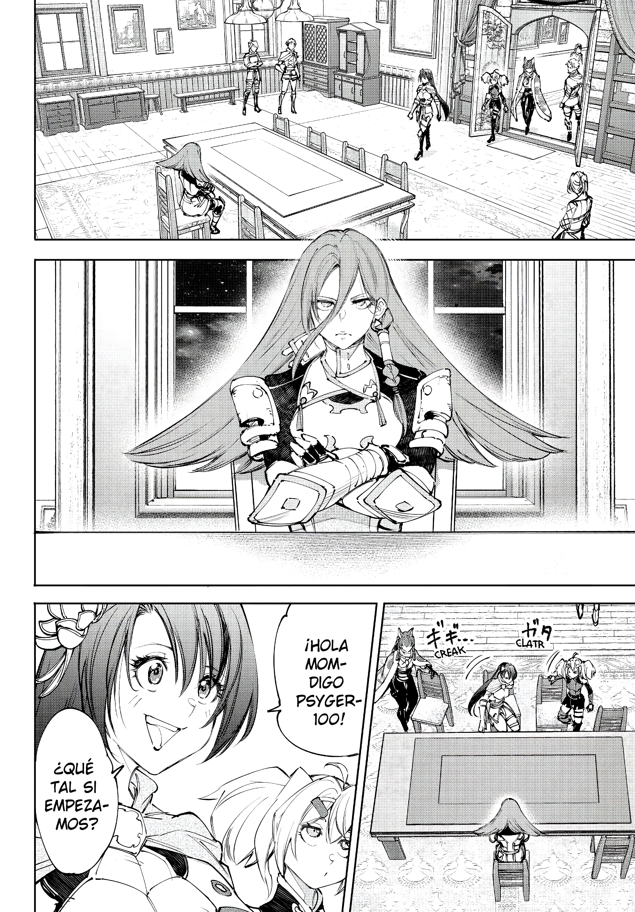 Read Shangri La Frontier ES Manga Online