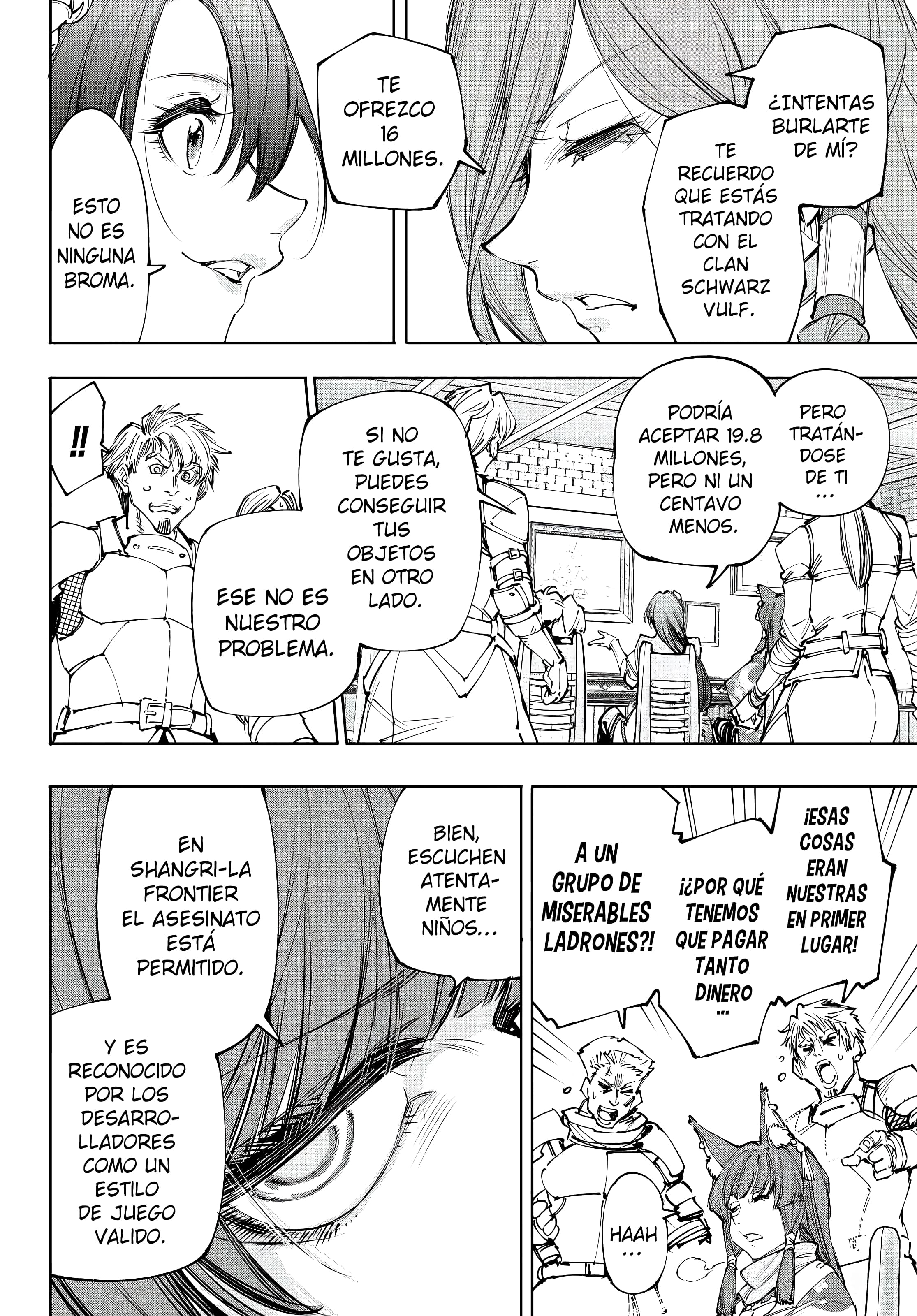 Read Shangri La Frontier ES Manga Online