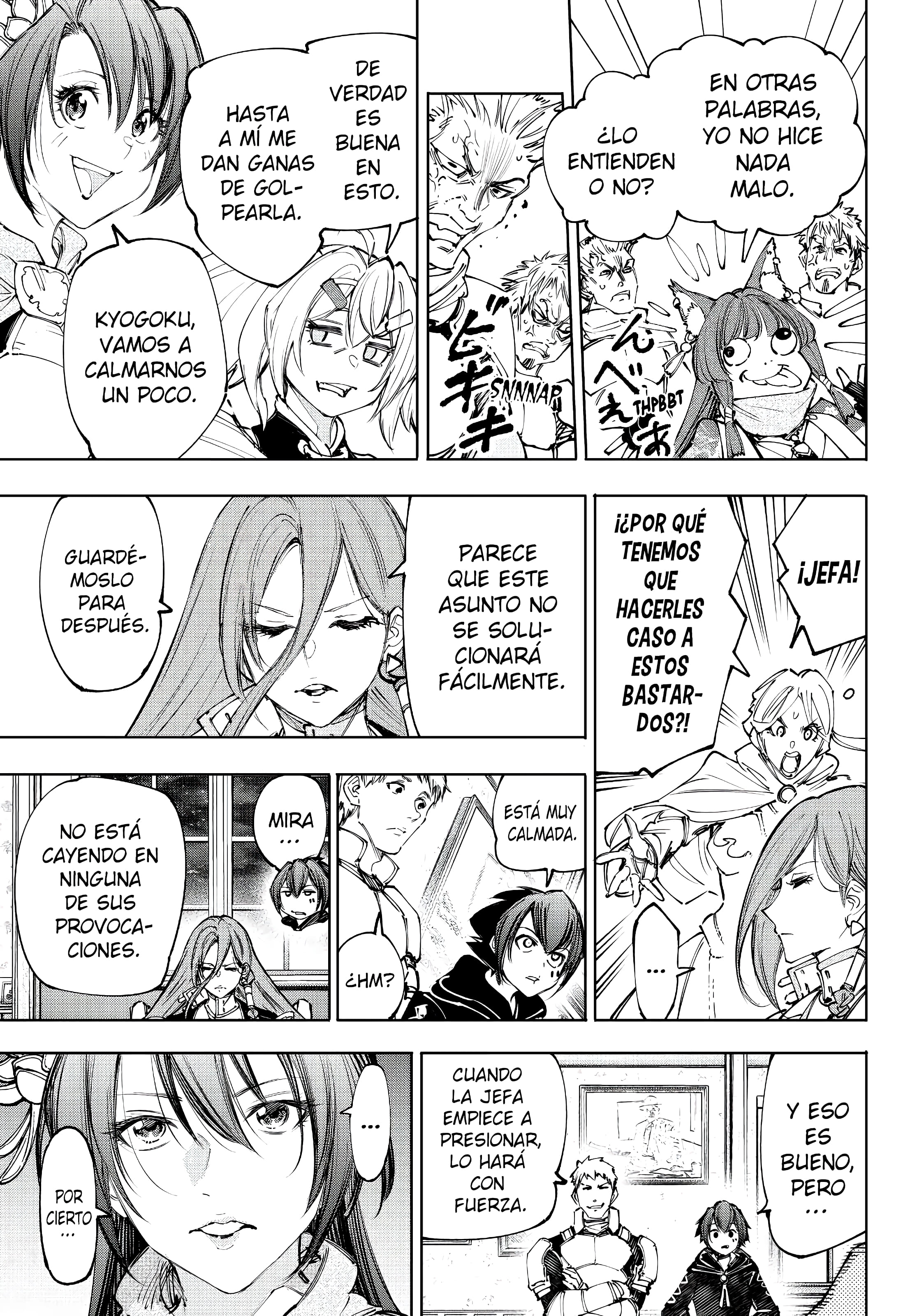 Read Shangri La Frontier ES Manga Online