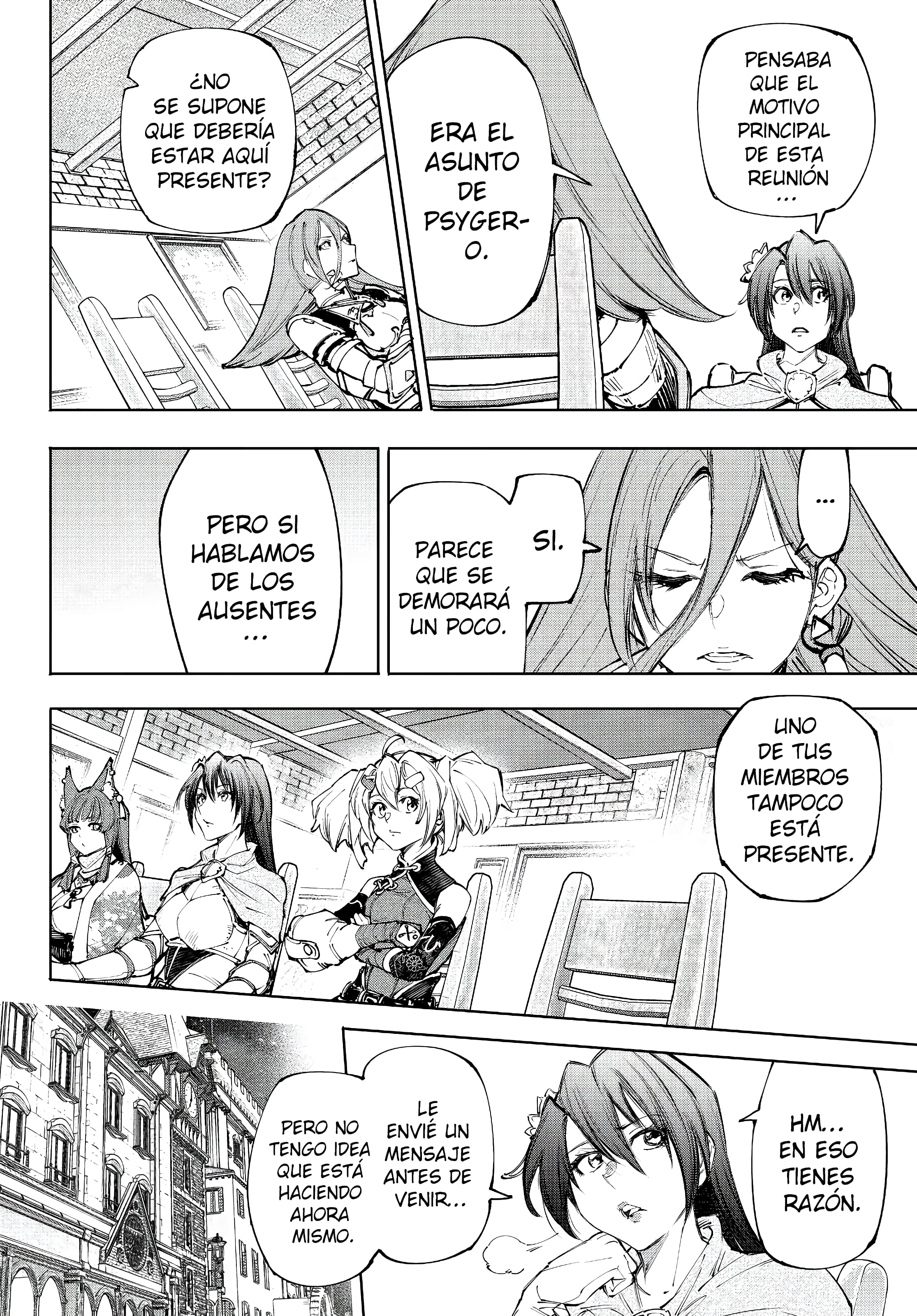 Read Shangri La Frontier ES Manga Online