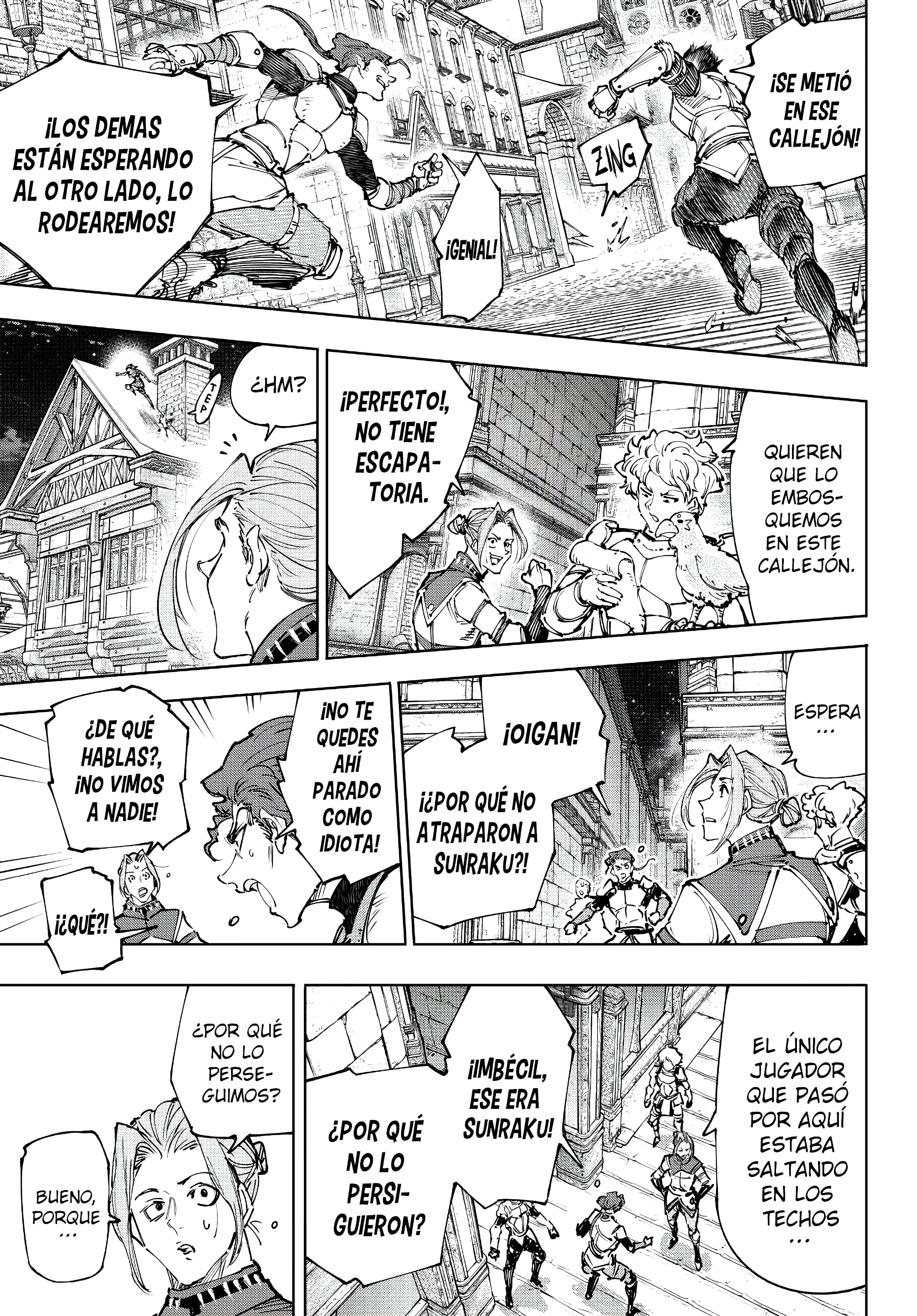 Read Shangri La Frontier ES Manga Online