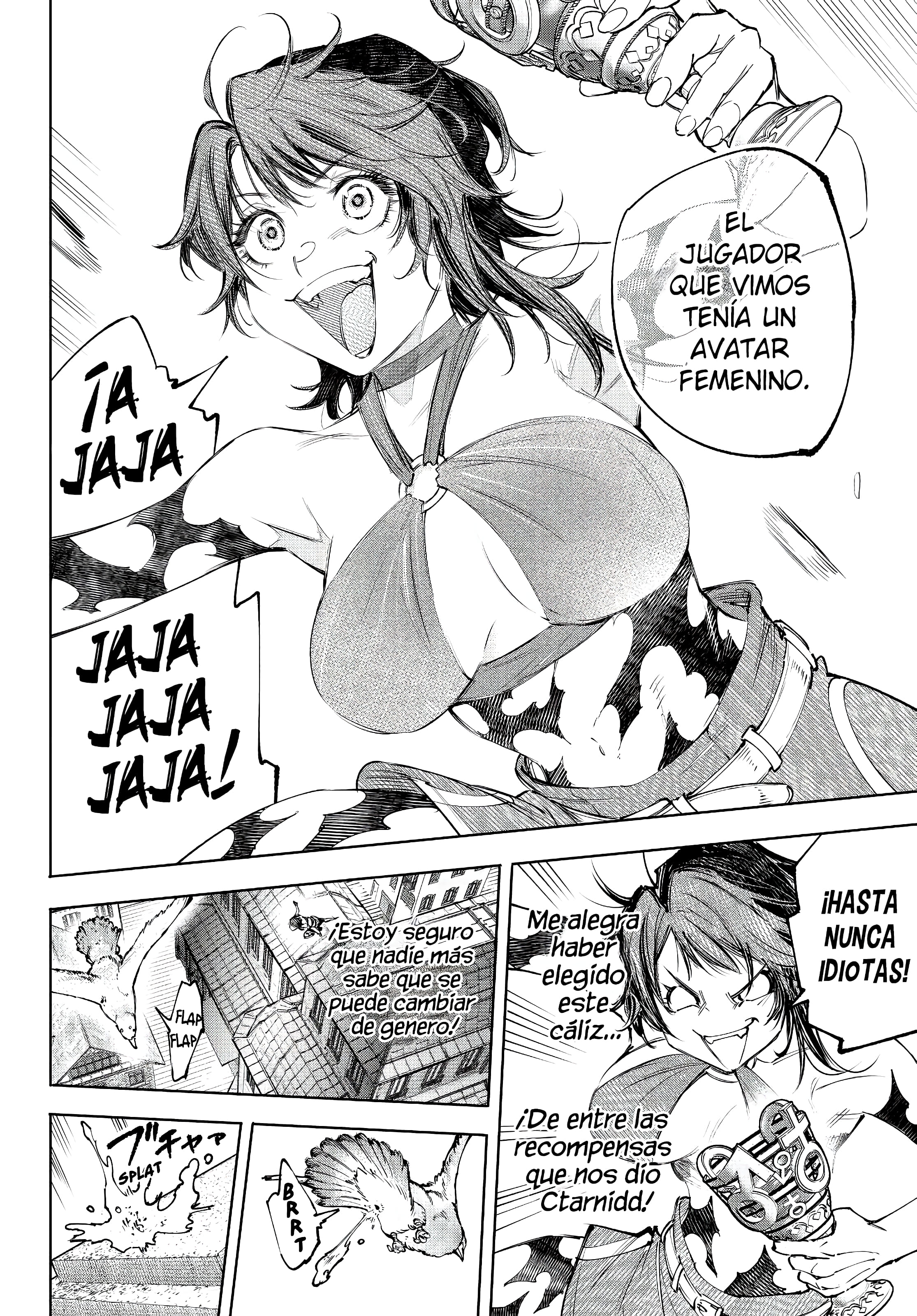 Read Shangri La Frontier ES Manga Online