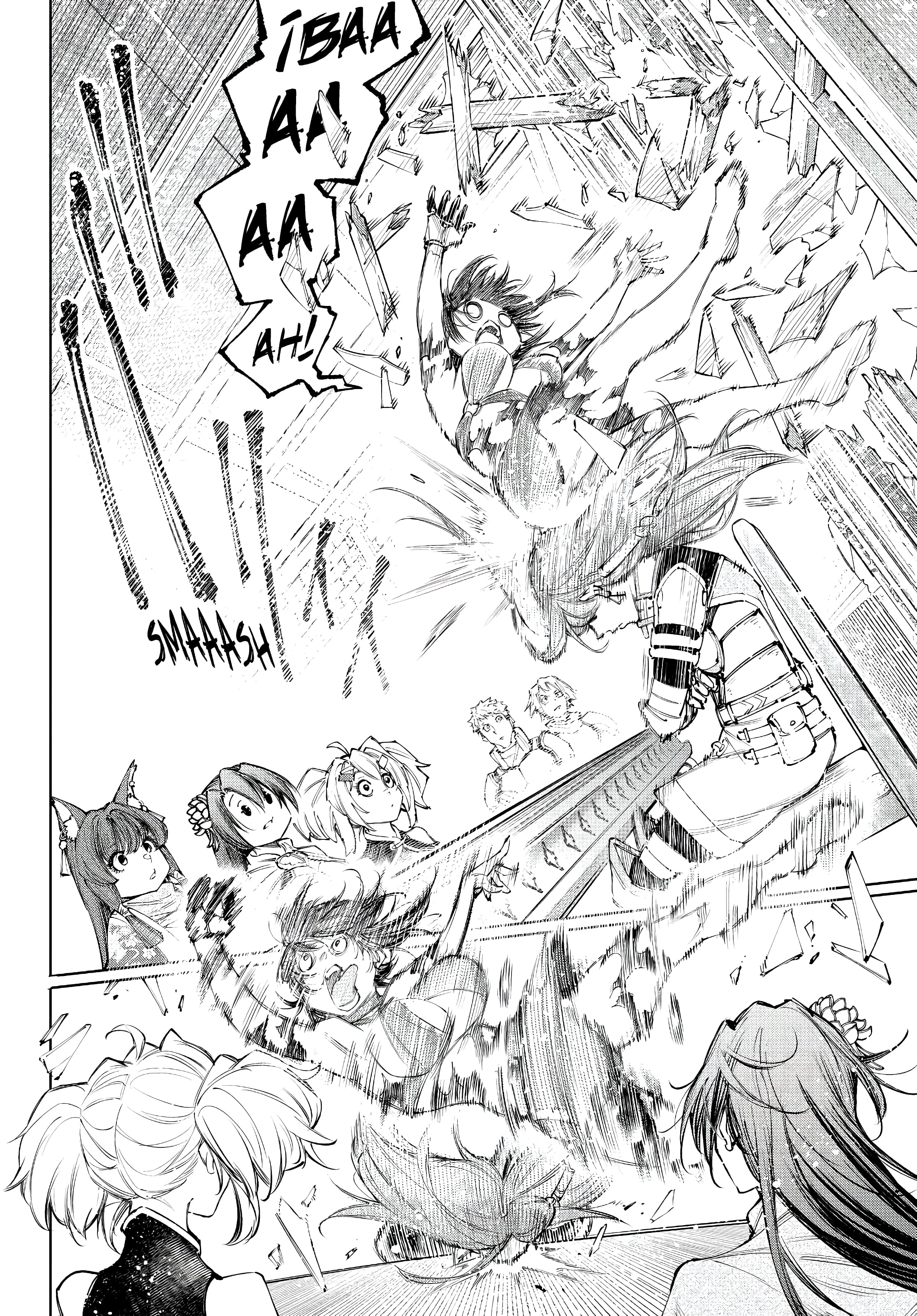 Read Shangri La Frontier ES Manga Online