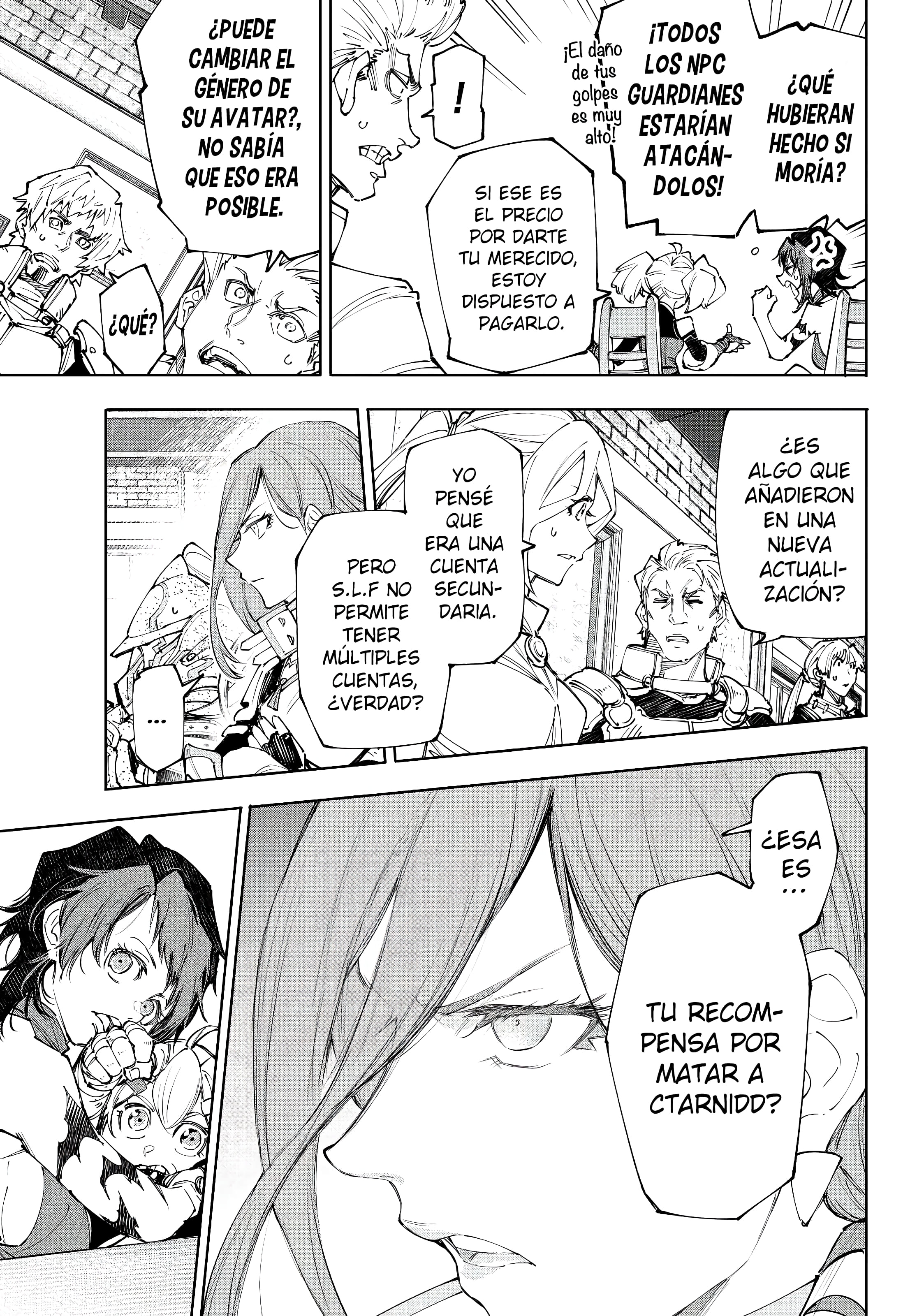 Read Shangri La Frontier ES Manga Online