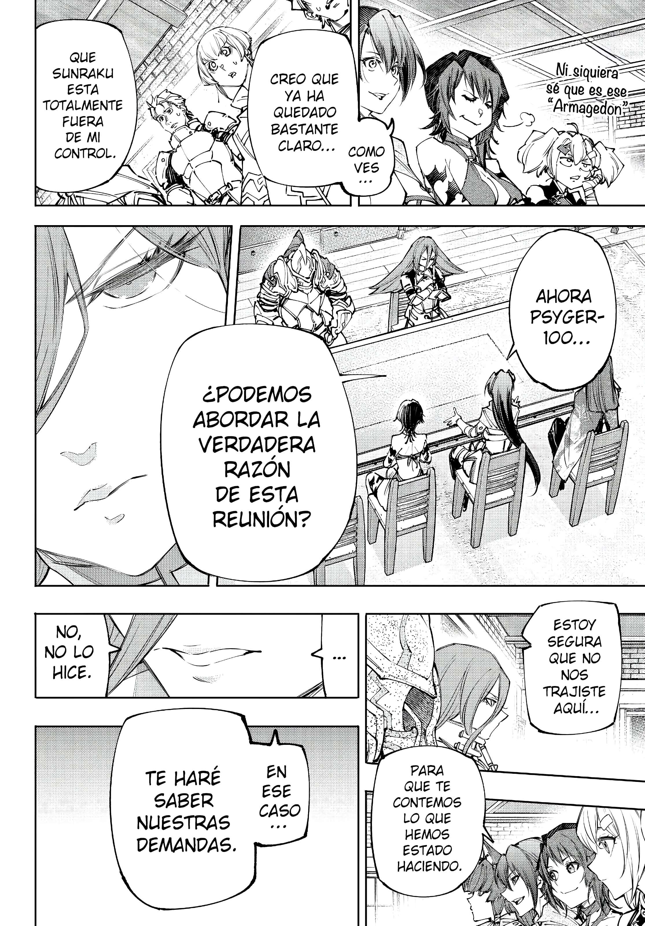 Read Shangri La Frontier ES Manga Online