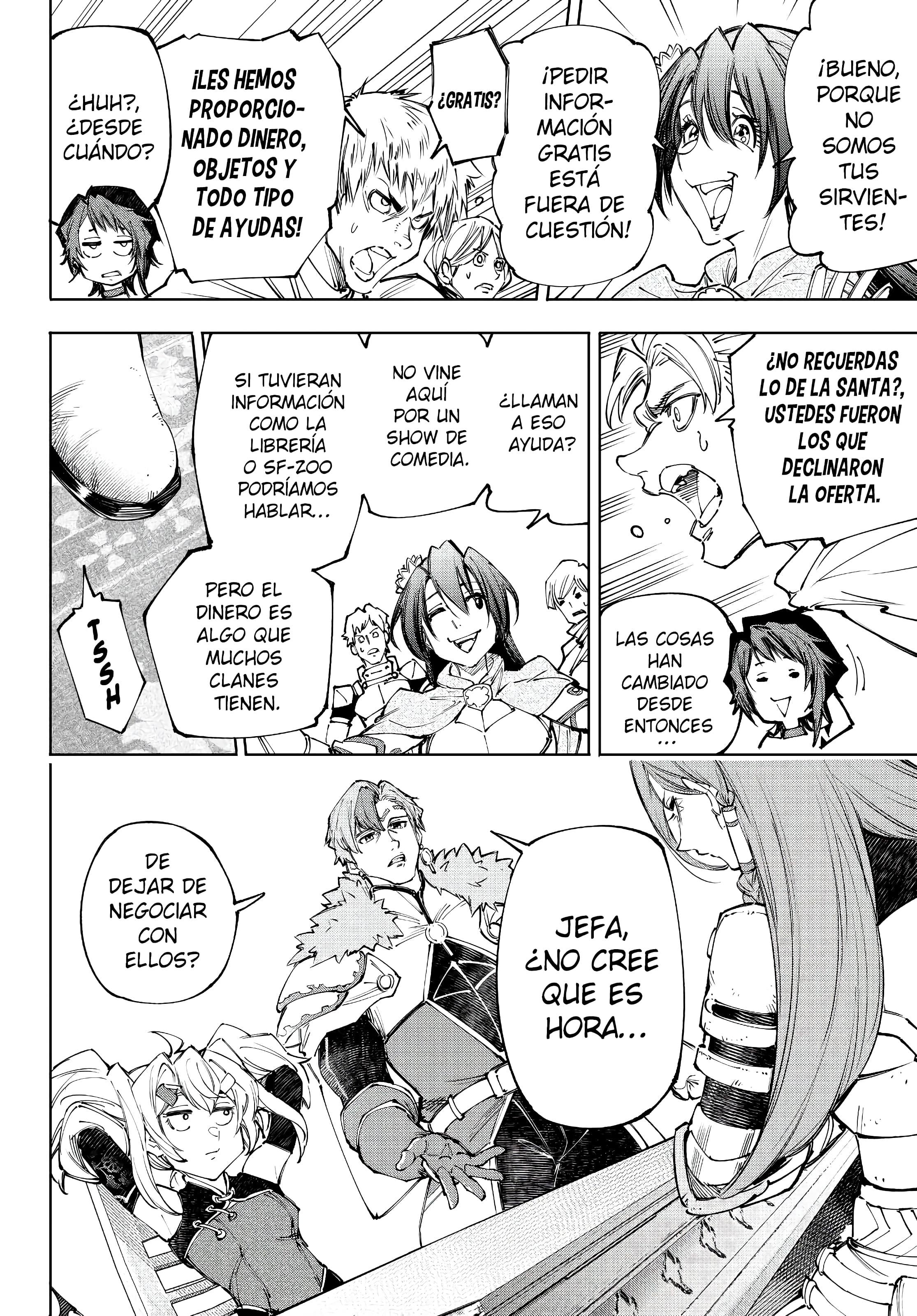 Read Shangri La Frontier ES Manga Online