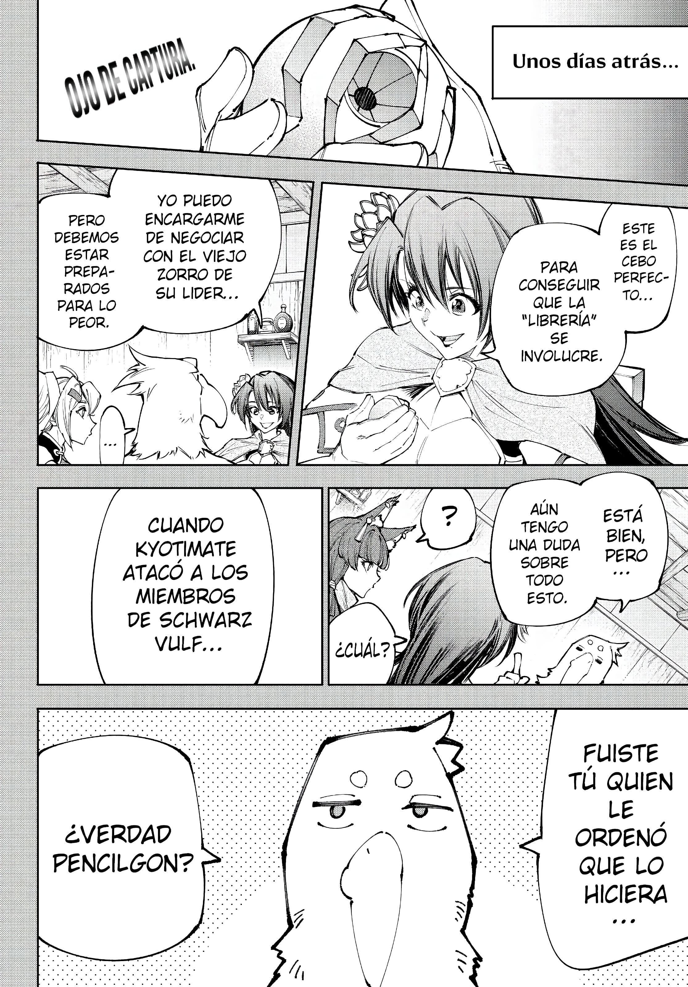 Read Shangri La Frontier ES Manga Online