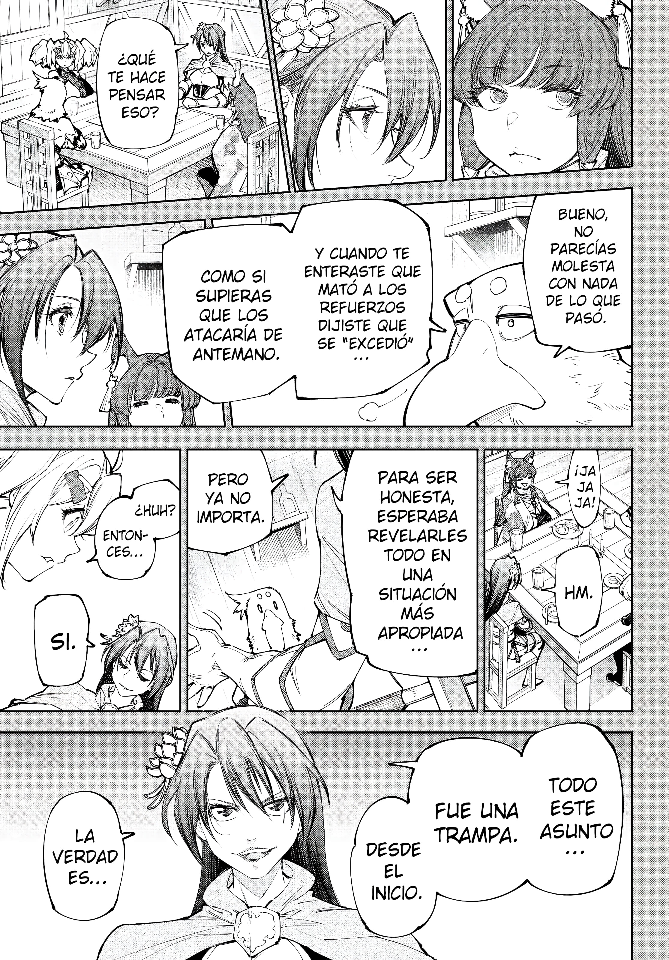 Read Shangri La Frontier ES Manga Online