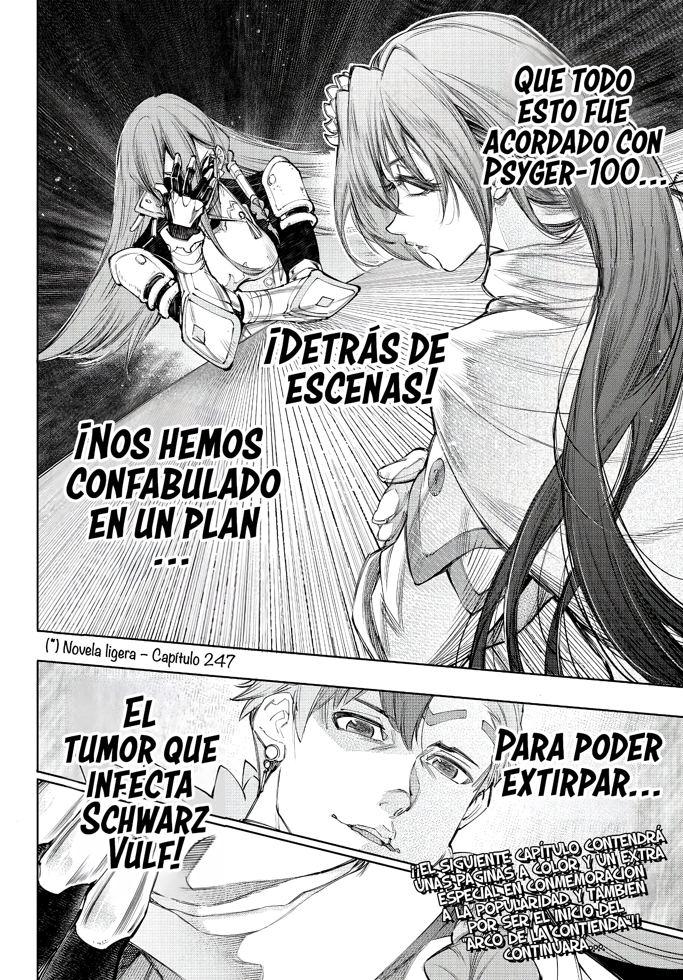 Read Shangri La Frontier ES Manga Online