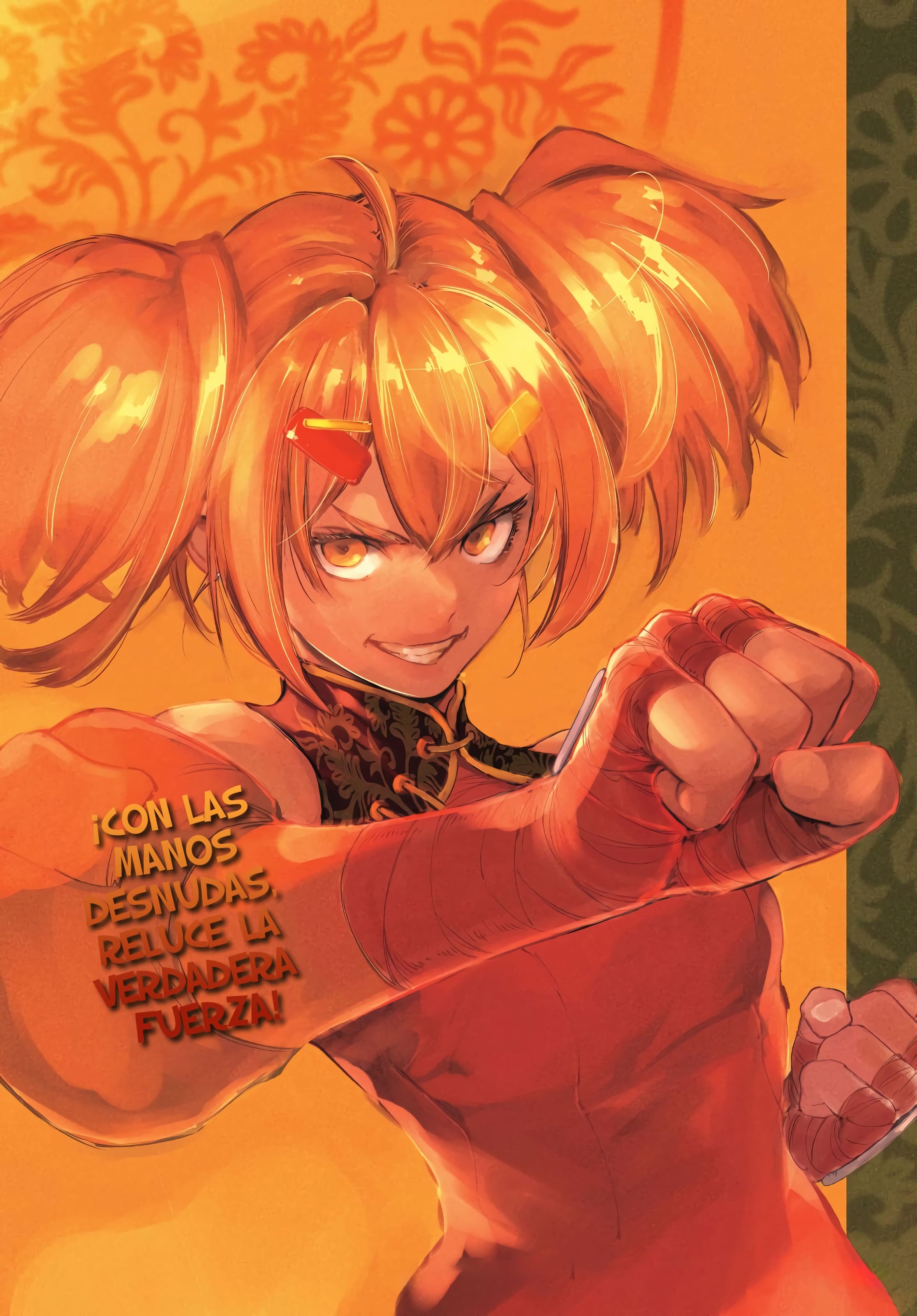 Read Shangri La Frontier ES Manga Online