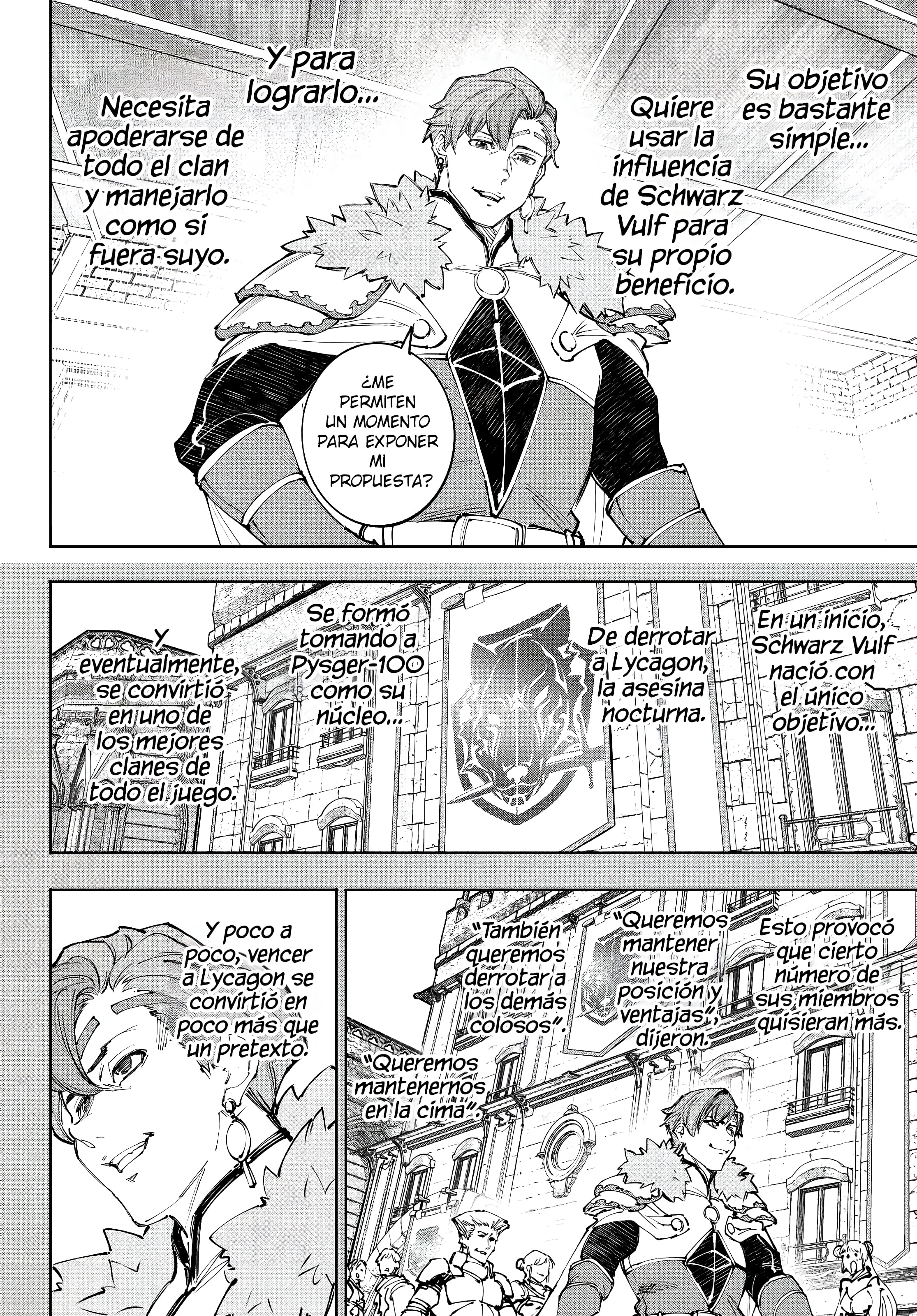 Read Shangri La Frontier ES Manga Online