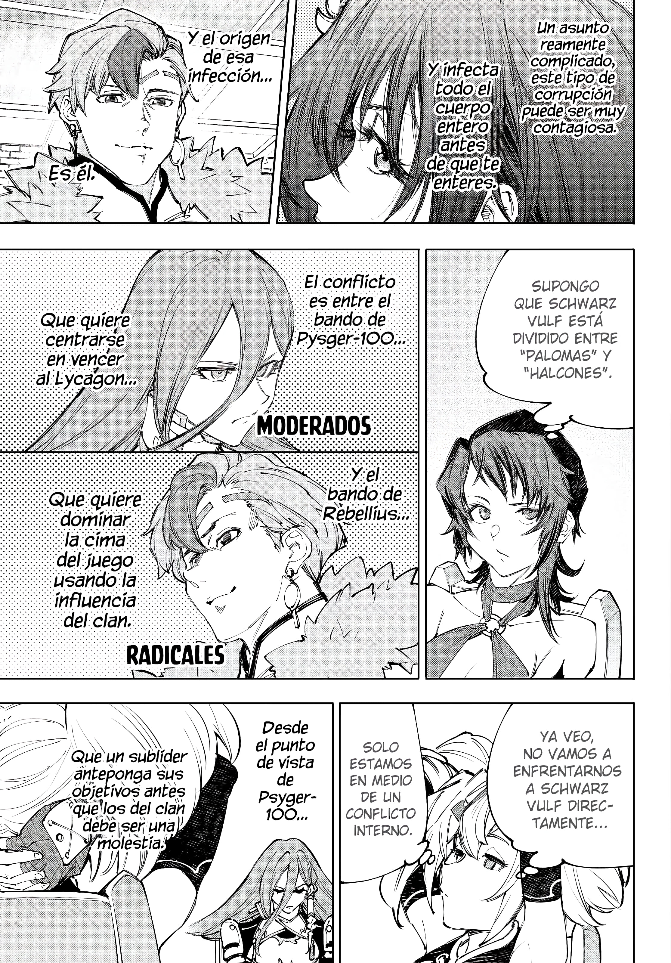 Read Shangri La Frontier ES Manga Online