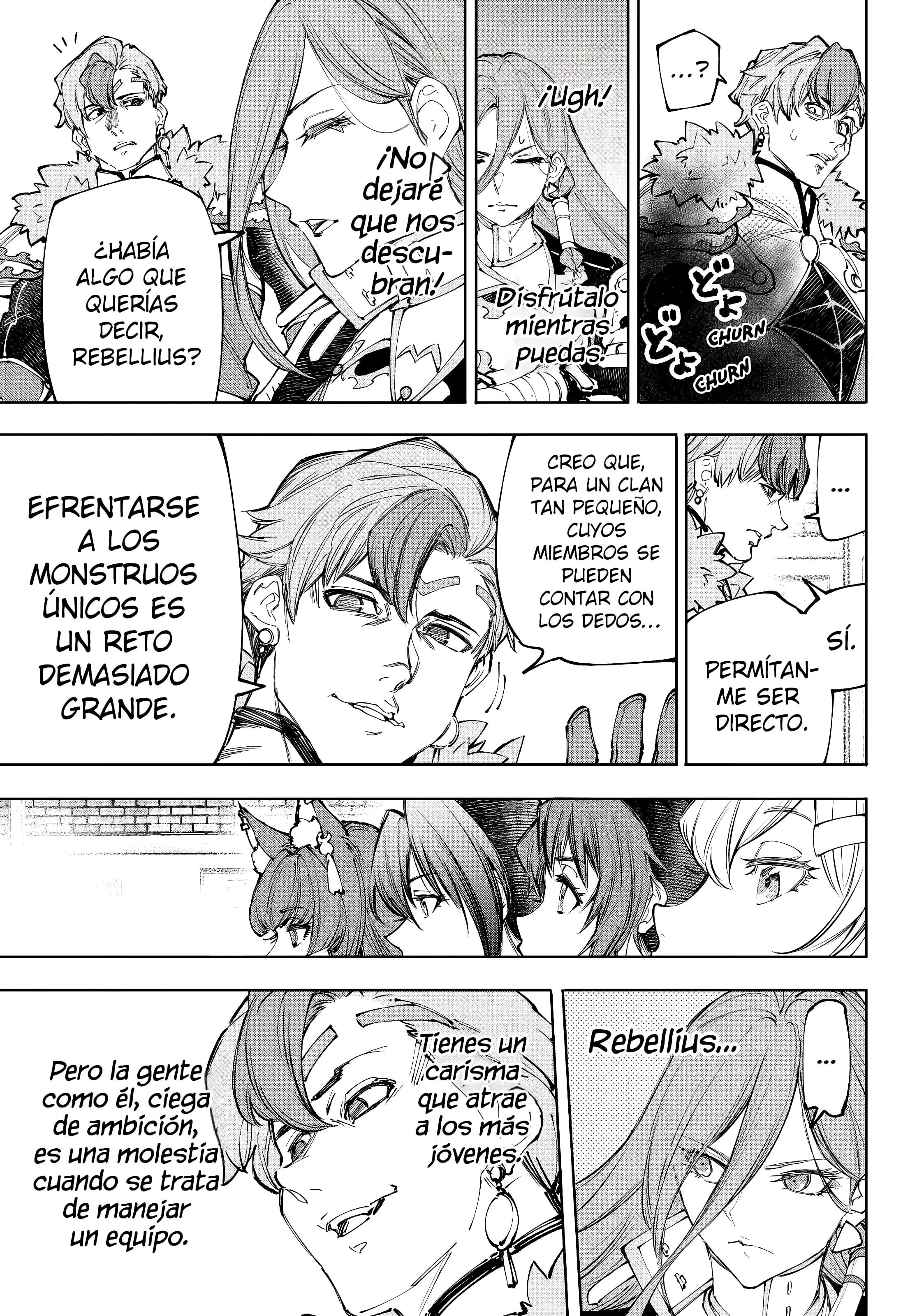 Read Shangri La Frontier ES Manga Online