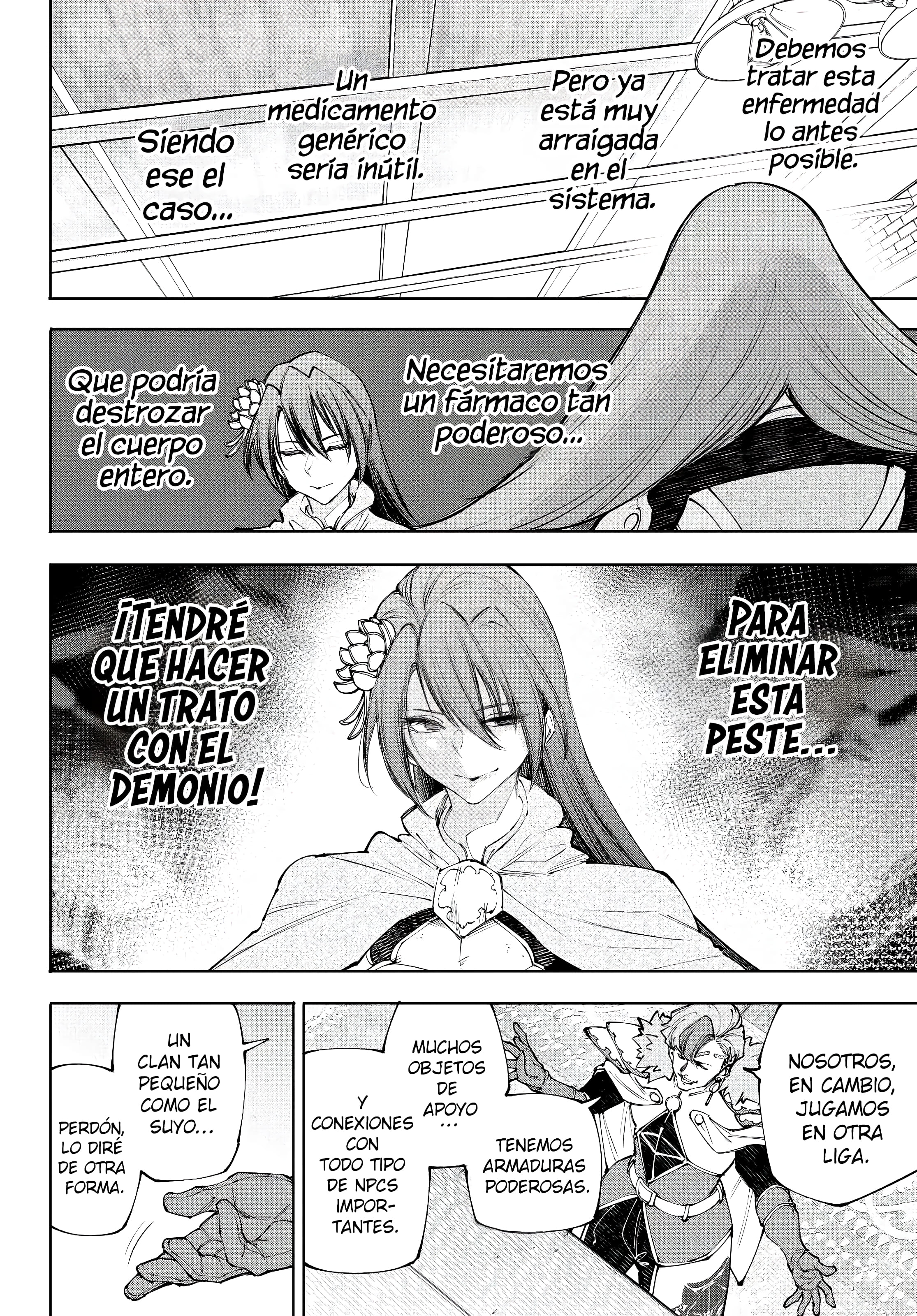 Read Shangri La Frontier ES Manga Online