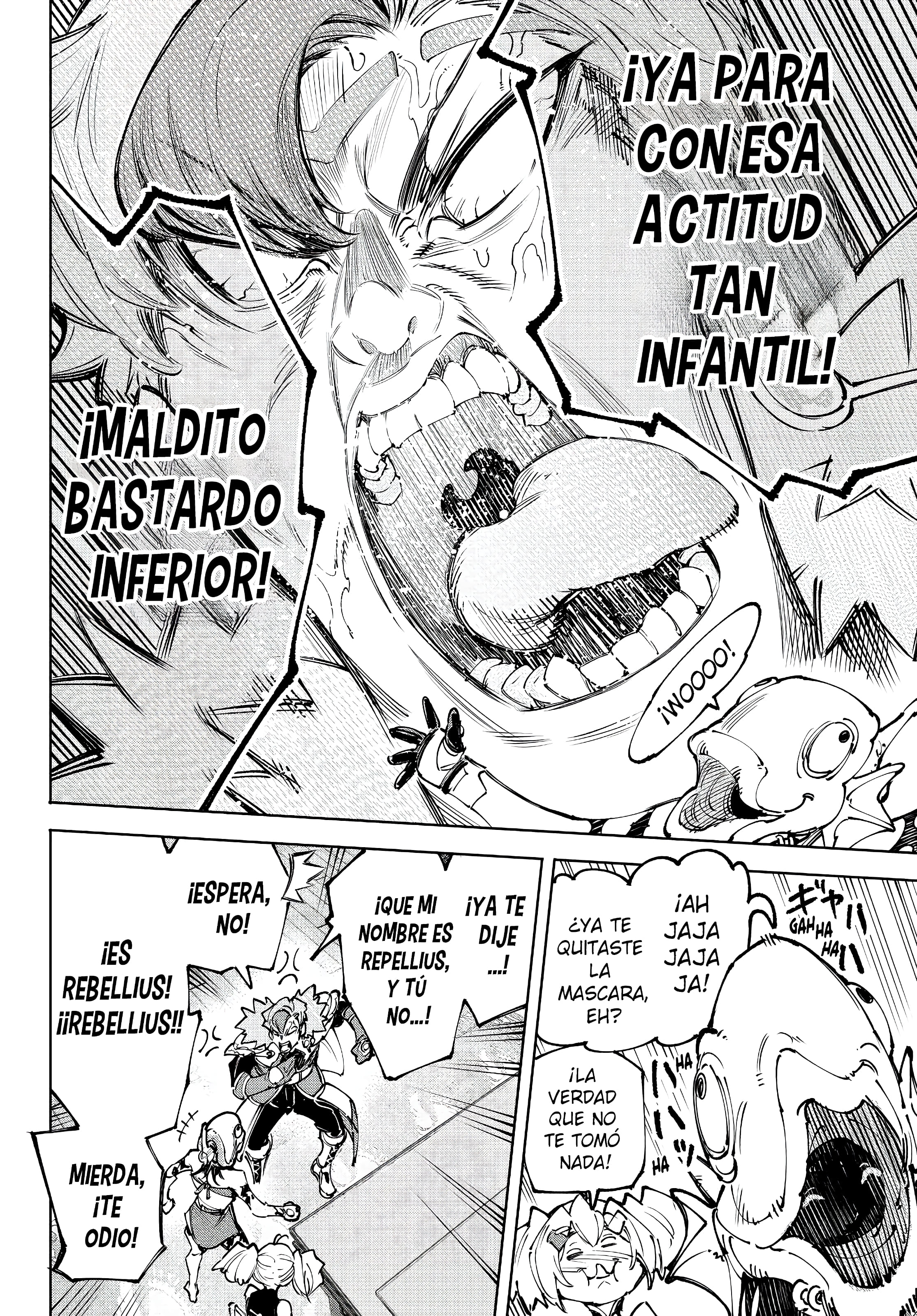 Read Shangri La Frontier ES Manga Online